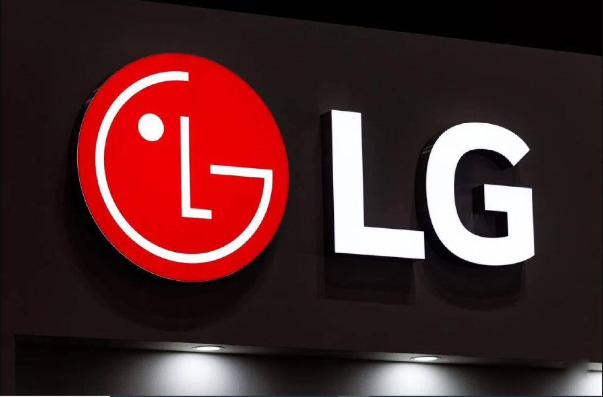 海防已批准建设一座LG Innotek工厂，将于2027年投产，2028年实现量产。