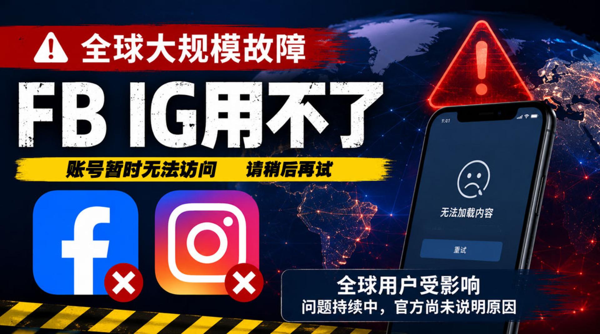 （AI示意图）