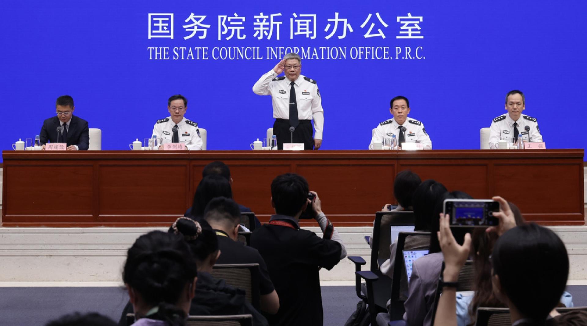 中国国务院新闻办公室24日举行“开局起步‘十五五’”系列主题新闻发布会。（图：中新社）