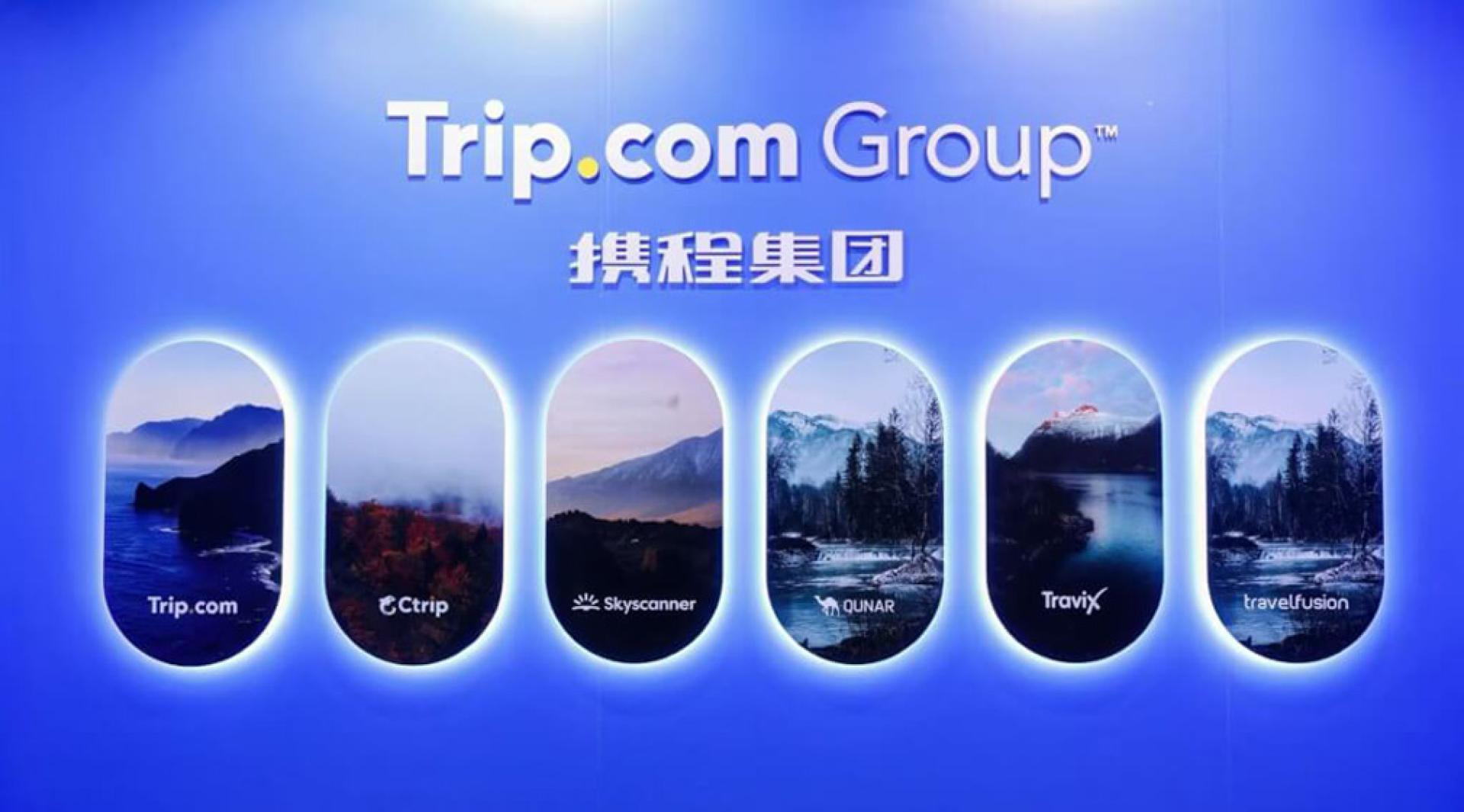 旅游平台携程集团。