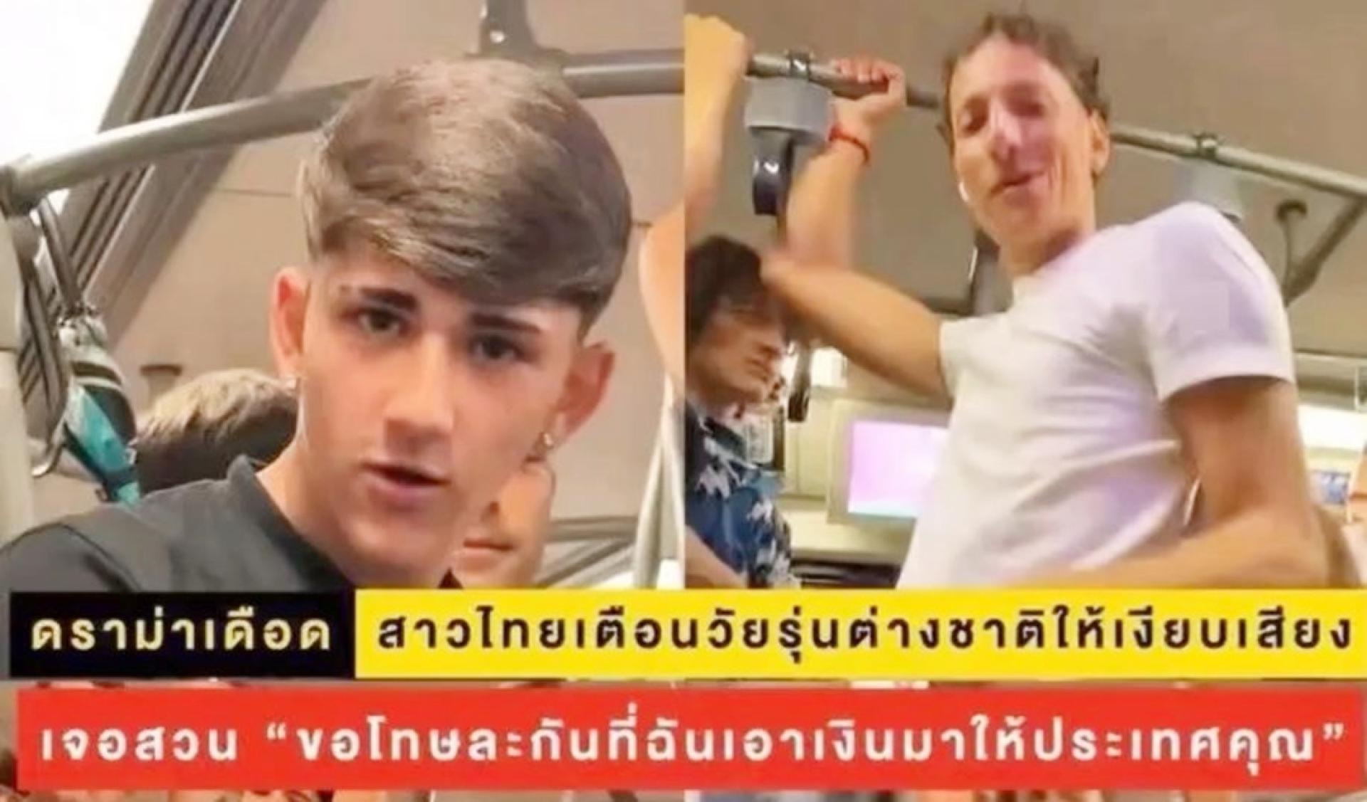 网络流传影片显示，涉事学生疑似发表“拿钱给你们国家”等高傲言论，引发网民愤怒。