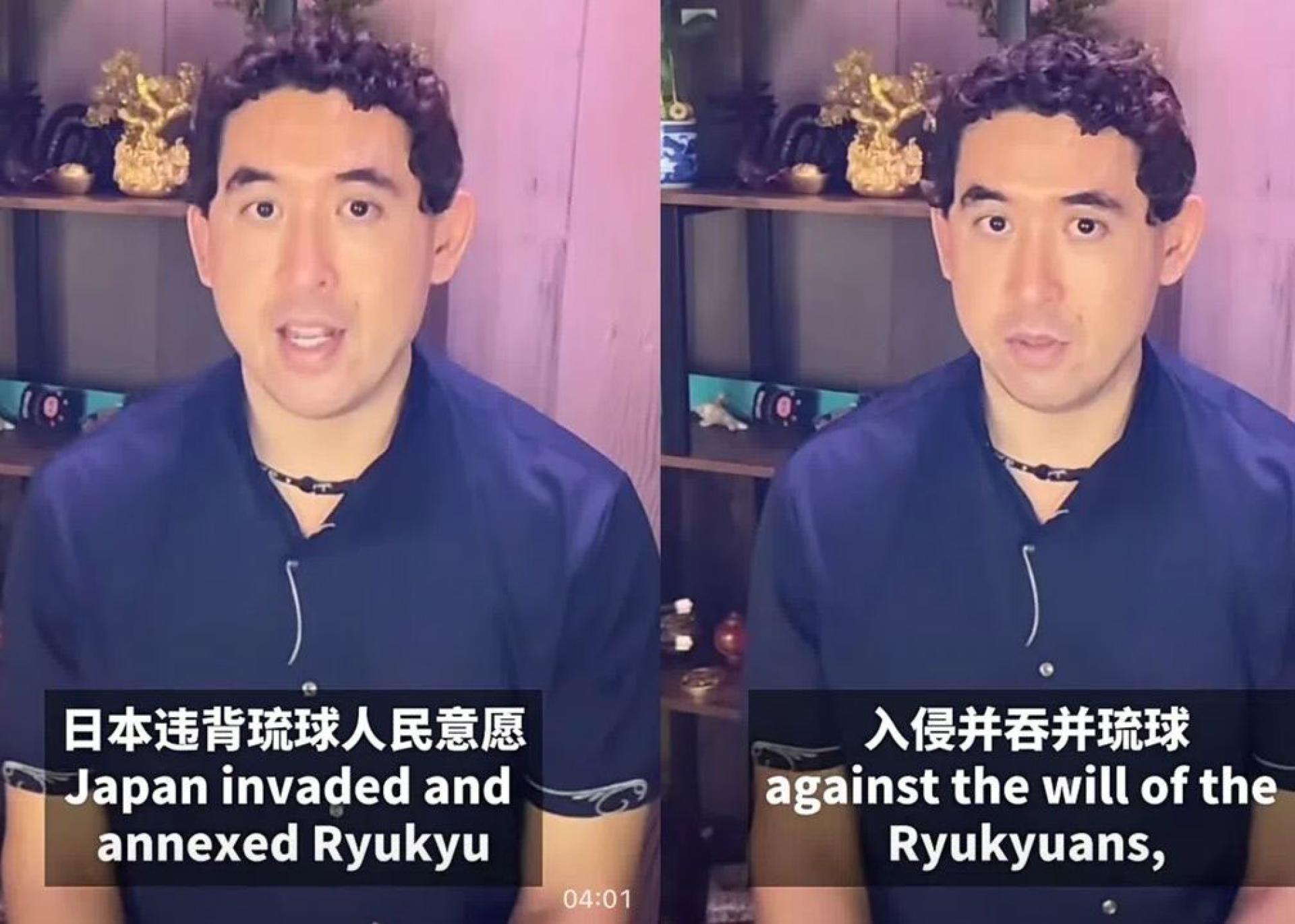 正在修缮的琉球国人墓地遗址，首次迎来琉球团体祭祖。