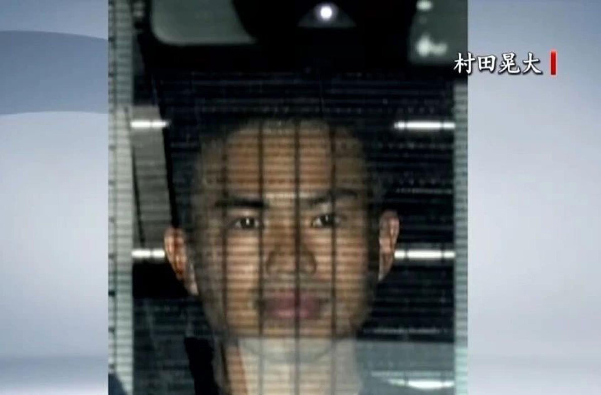 村田晃大。