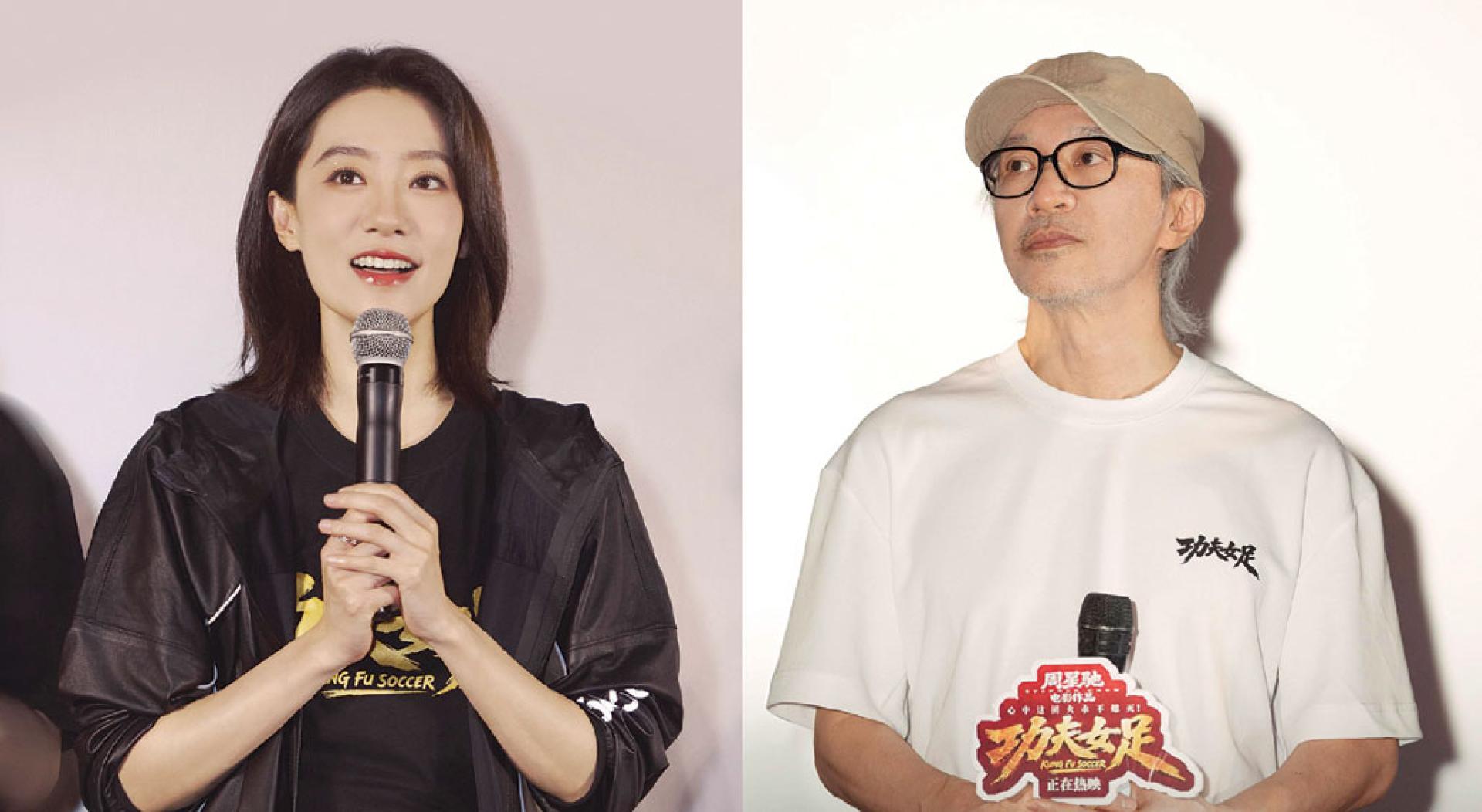 周星驰执导《功夫女足》在中国又传被偷票房，女主角张小斐收入恐受影响。