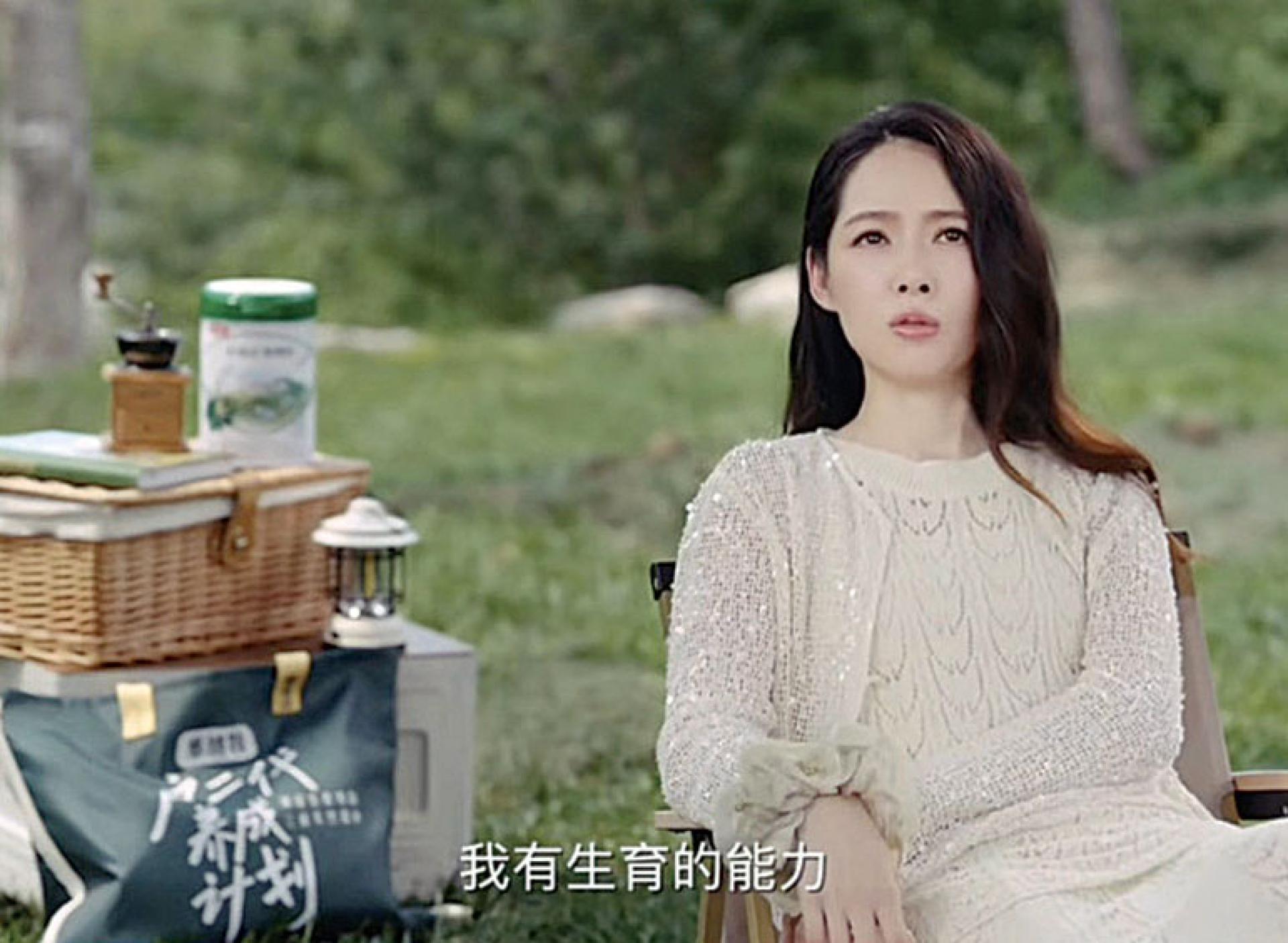 郭碧婷认为自主权很重要。