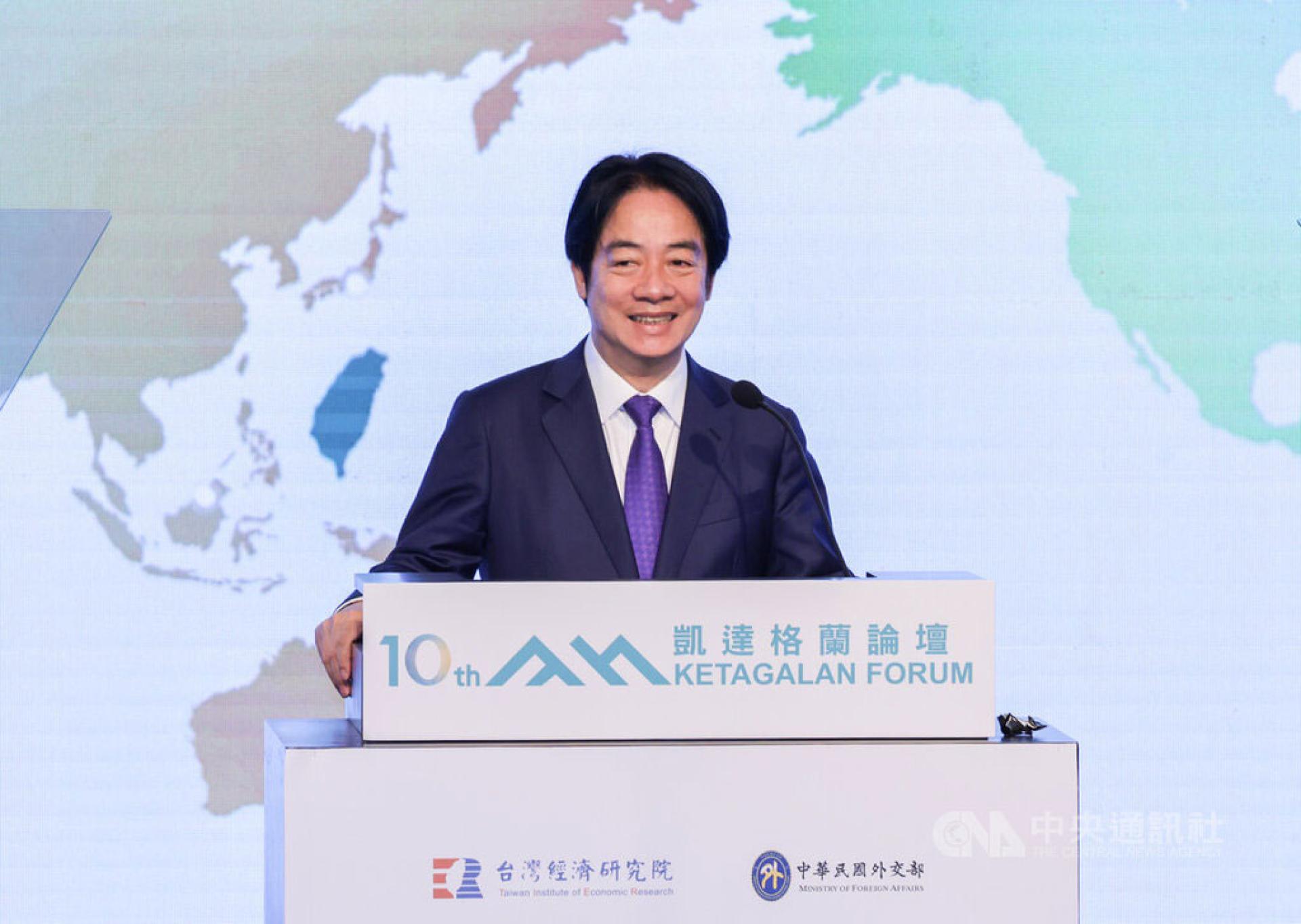 “凯达格兰论坛：2026印太安全对话”周二在台北君悦酒店举行，台湾总统赖清德上午出席开幕式。
