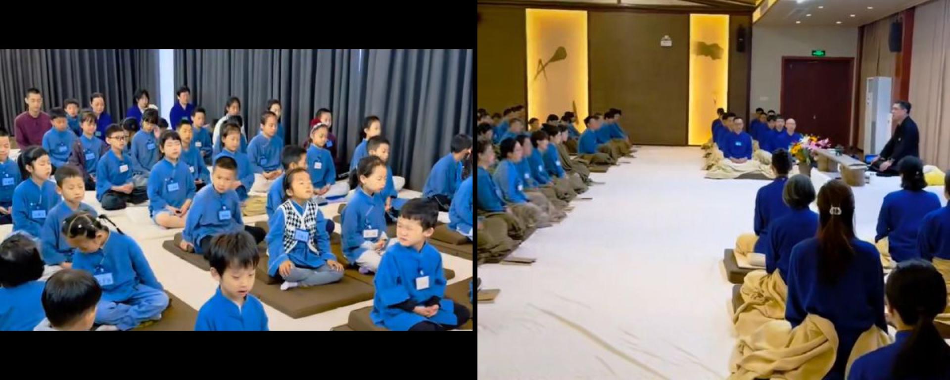 如是书院授课现场。