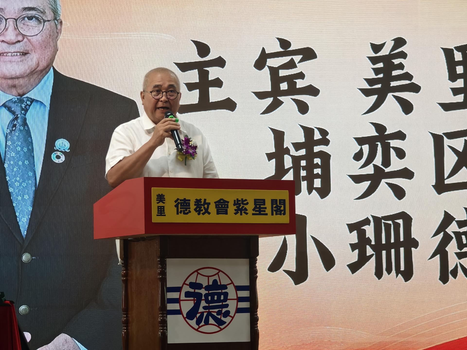 美里市长兼埔奕区州议员俞小珊致词。