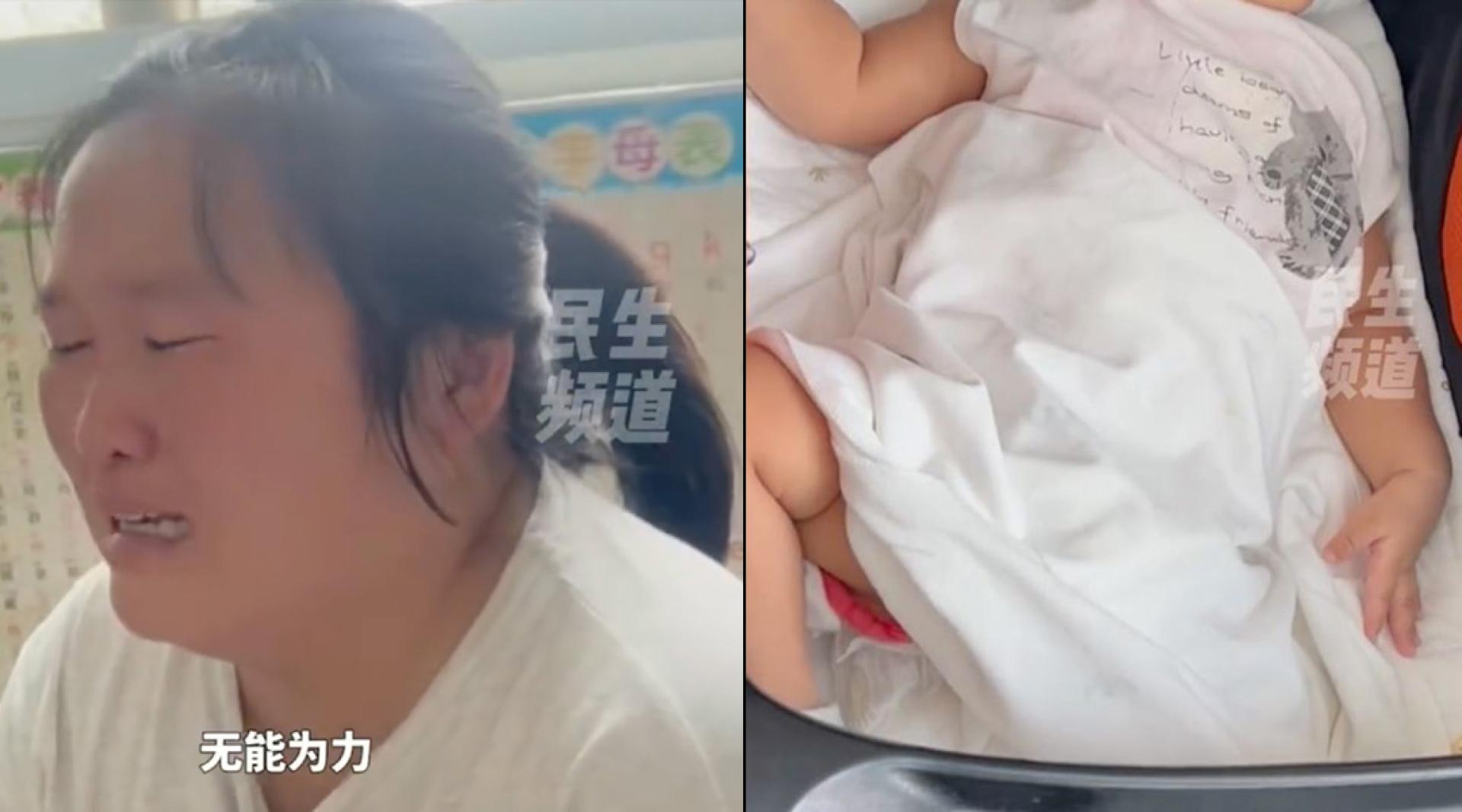 事件曝光后，网民反应两极。部分网民对患病儿童表达同情，但也有大批网民对白女士的生育决定提出质疑。