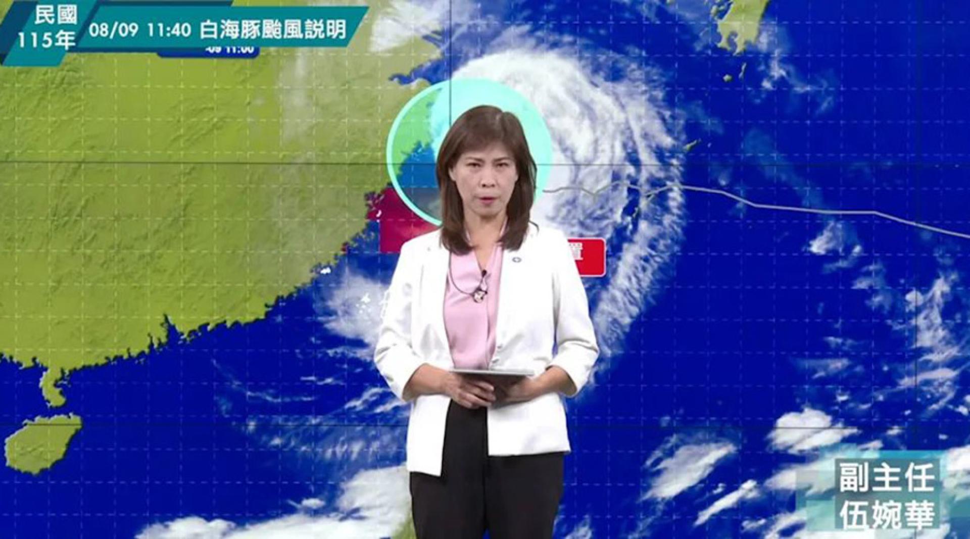 伍婉华在白海豚台风警报记者会上，口误讲成“白沙屯”。