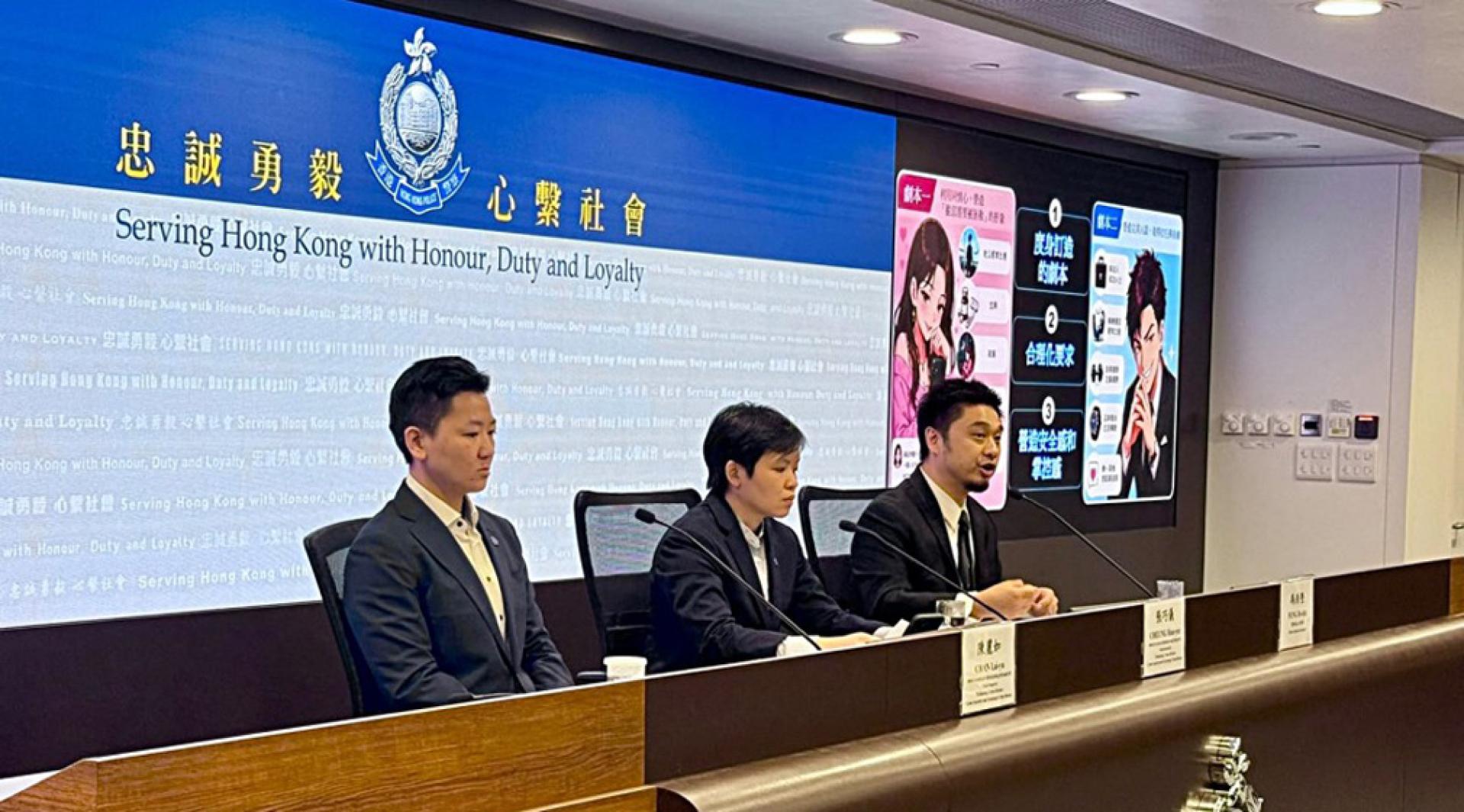 警方10日举行记者会。（图：香港01）
