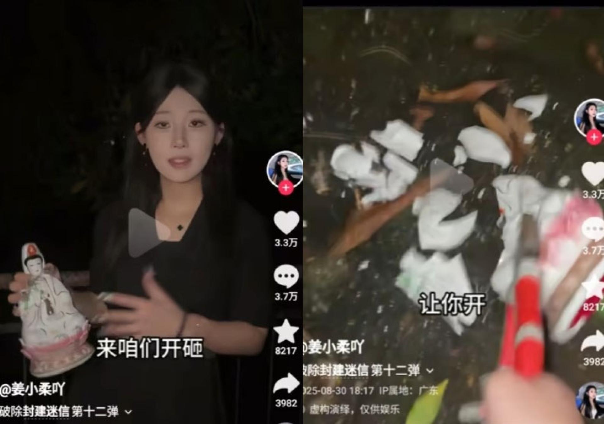 姜小柔过去曾拍摄「怒砸观音像」影片，引发不少网友批评。（图／翻摄自姜小柔抖音）