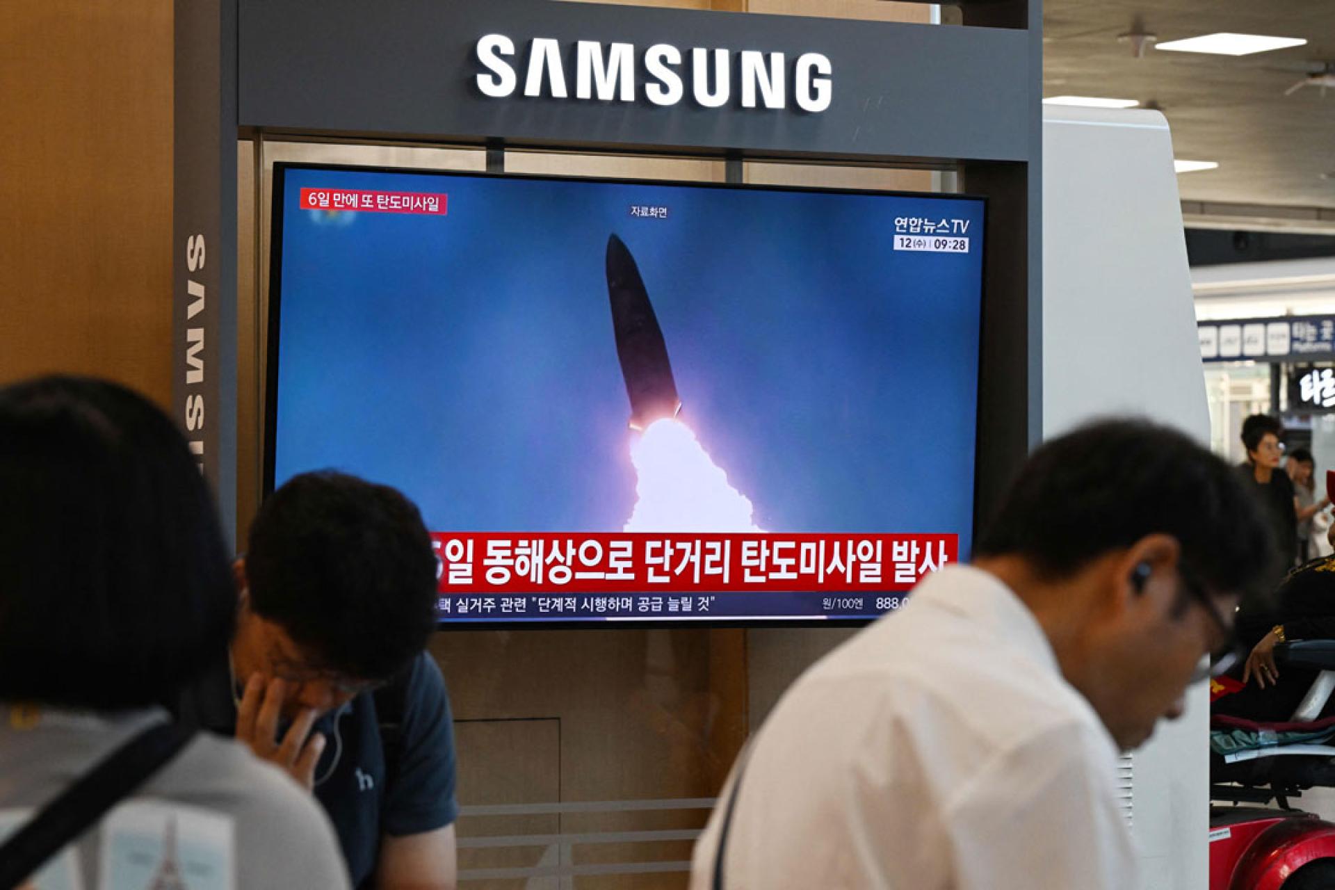 韩国电视台即时报道朝鲜发射弹道导弹。