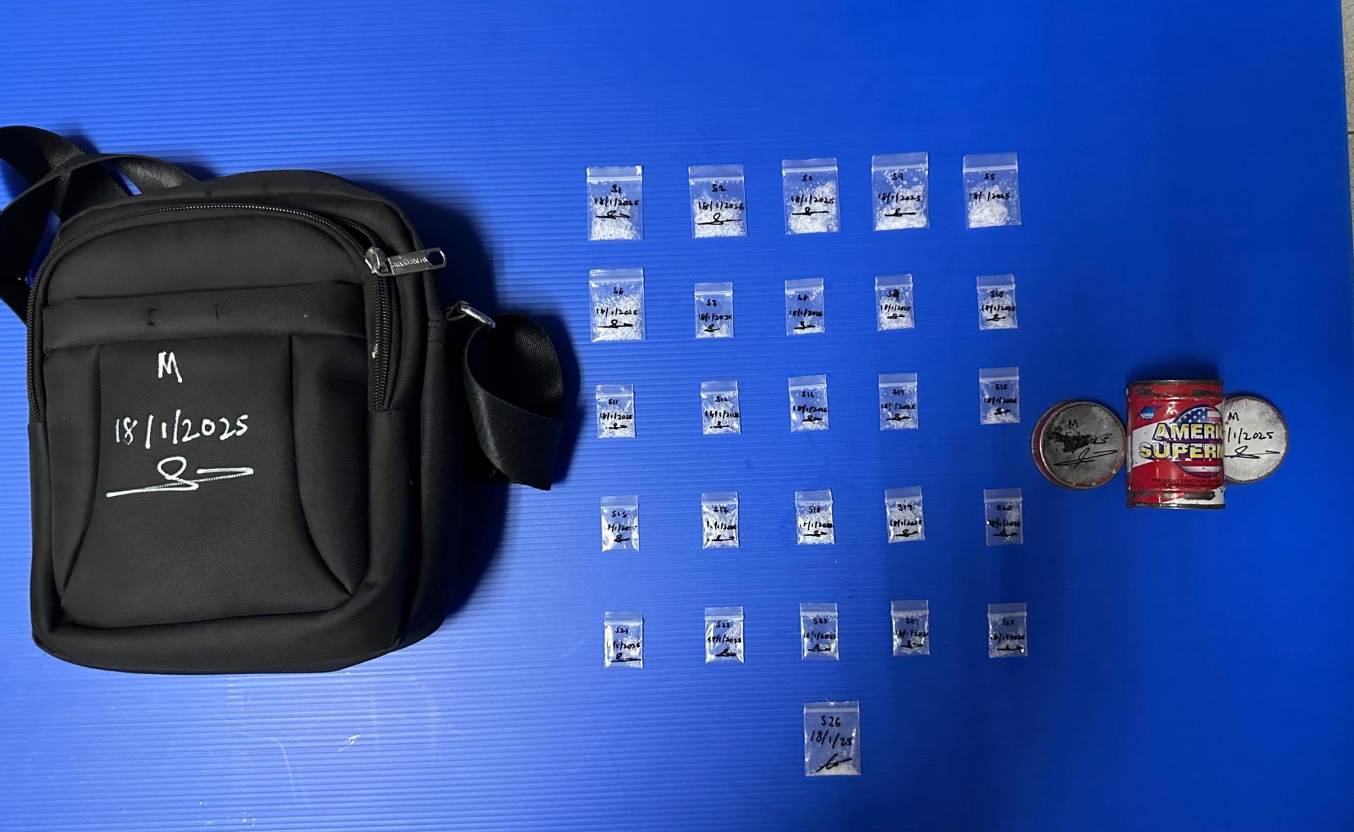 警方起获10.15克毒品，估计市值约1150令吉。