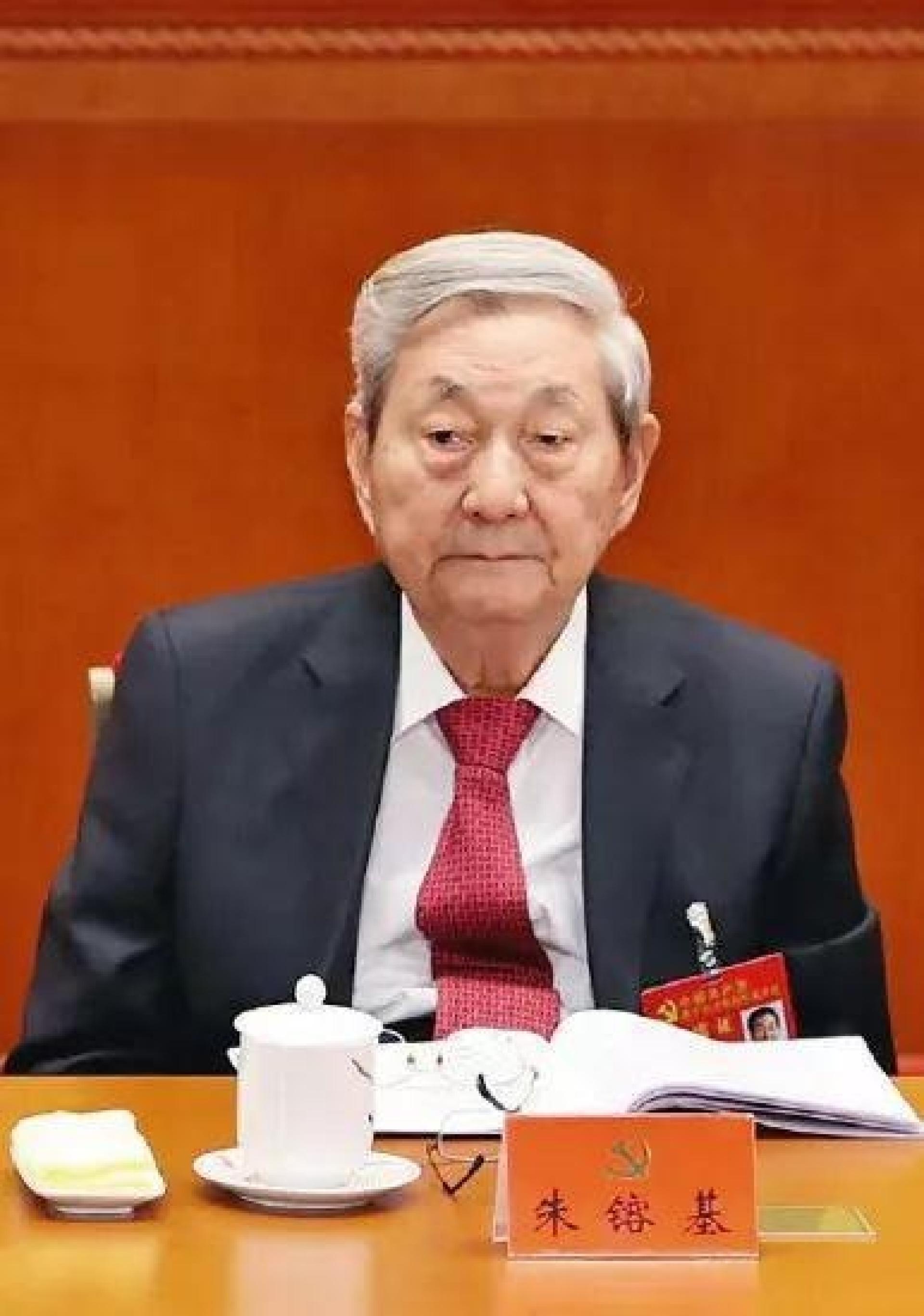 取自网络