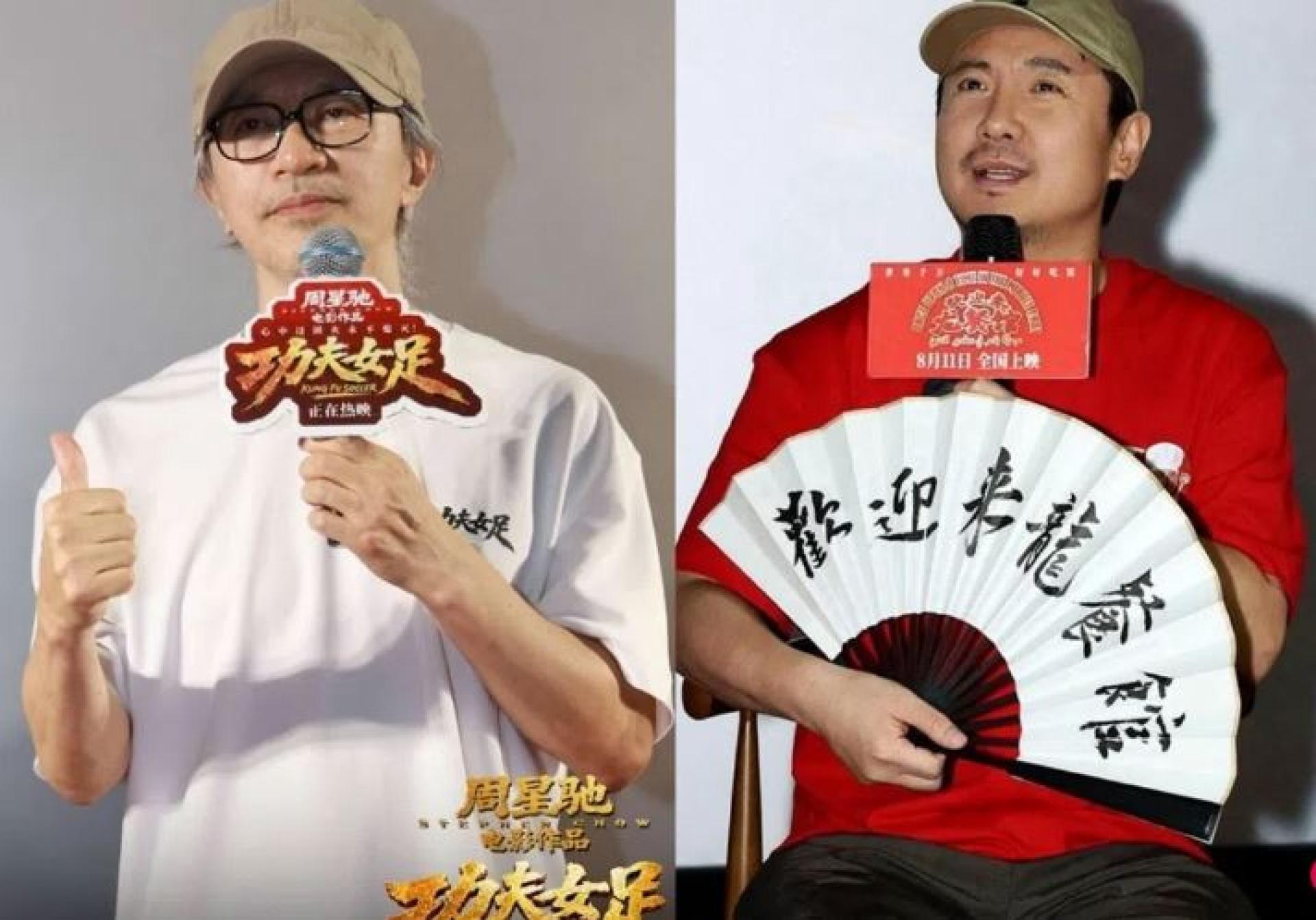周星驰（左图）执导的《功夫女足》和沈腾主演的《欢迎来龙餐馆》一起争暑假电影票房。 （互联网）