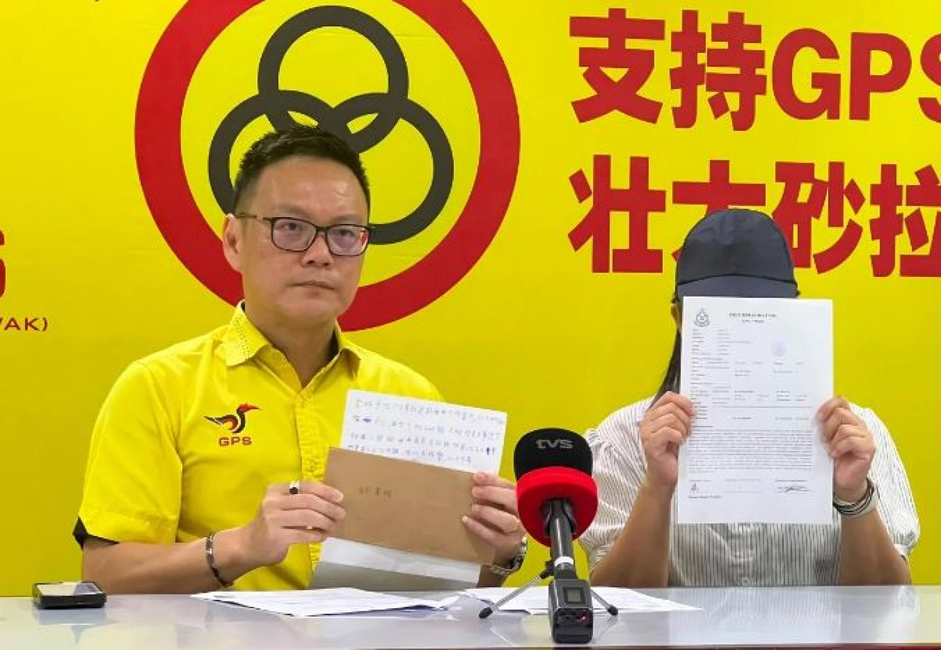 Family fears debt collectors looking for missing loan