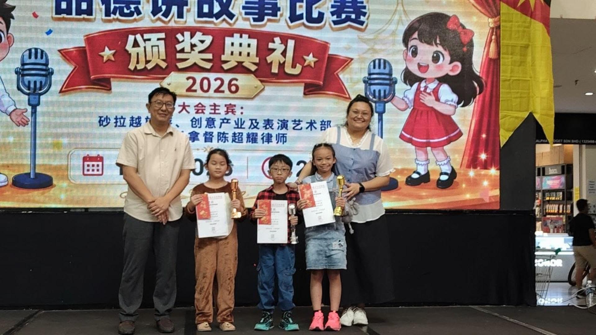 低小非华裔组