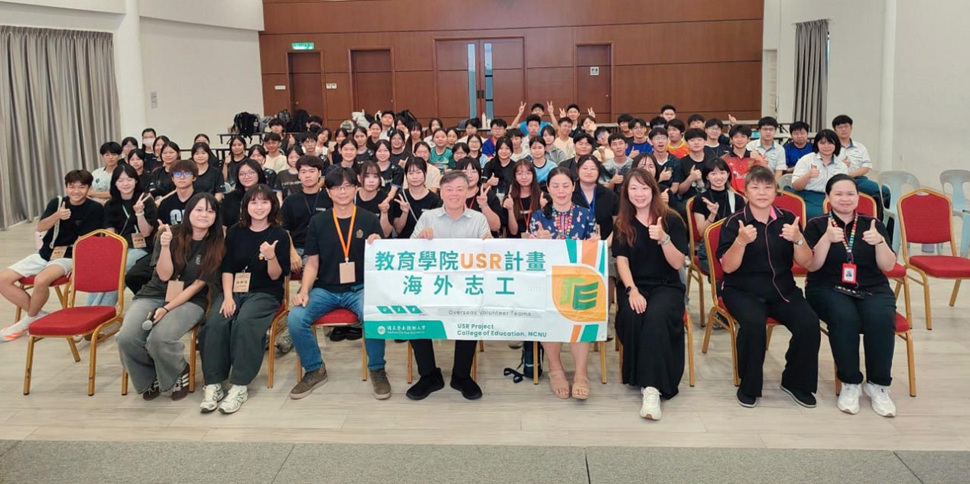 来自台湾暨南国际大学的团队在廉中举办STEAM跨学科科学营。本校共有62名学生参与此次课程，通过能源、科学、工程、AI及动手实验等多元学习活动，培养学生的科学思维、创新能力与跨学科实践能力。
