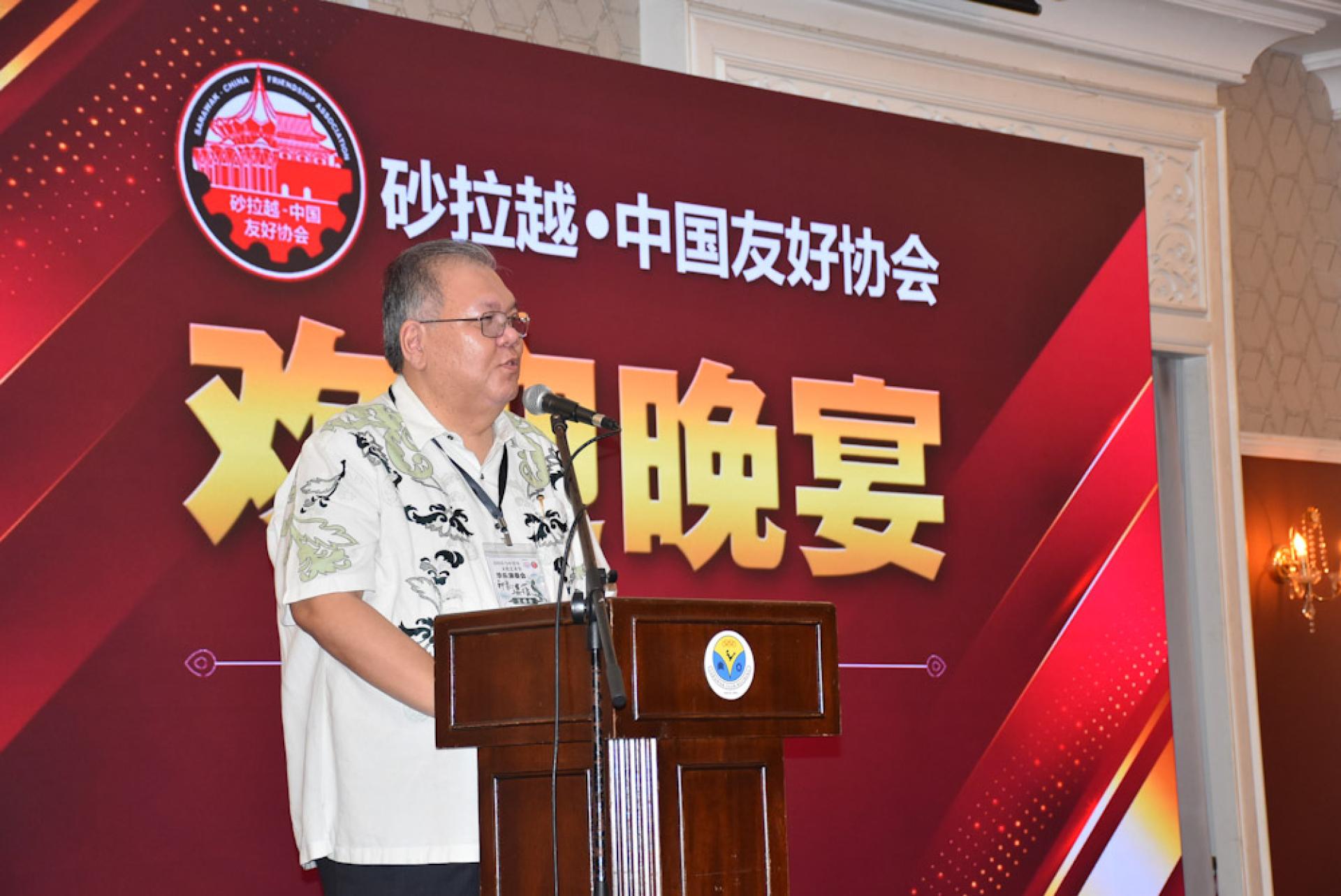 砂拉越—中国友好协会常务副会长拿督黄国辉。
