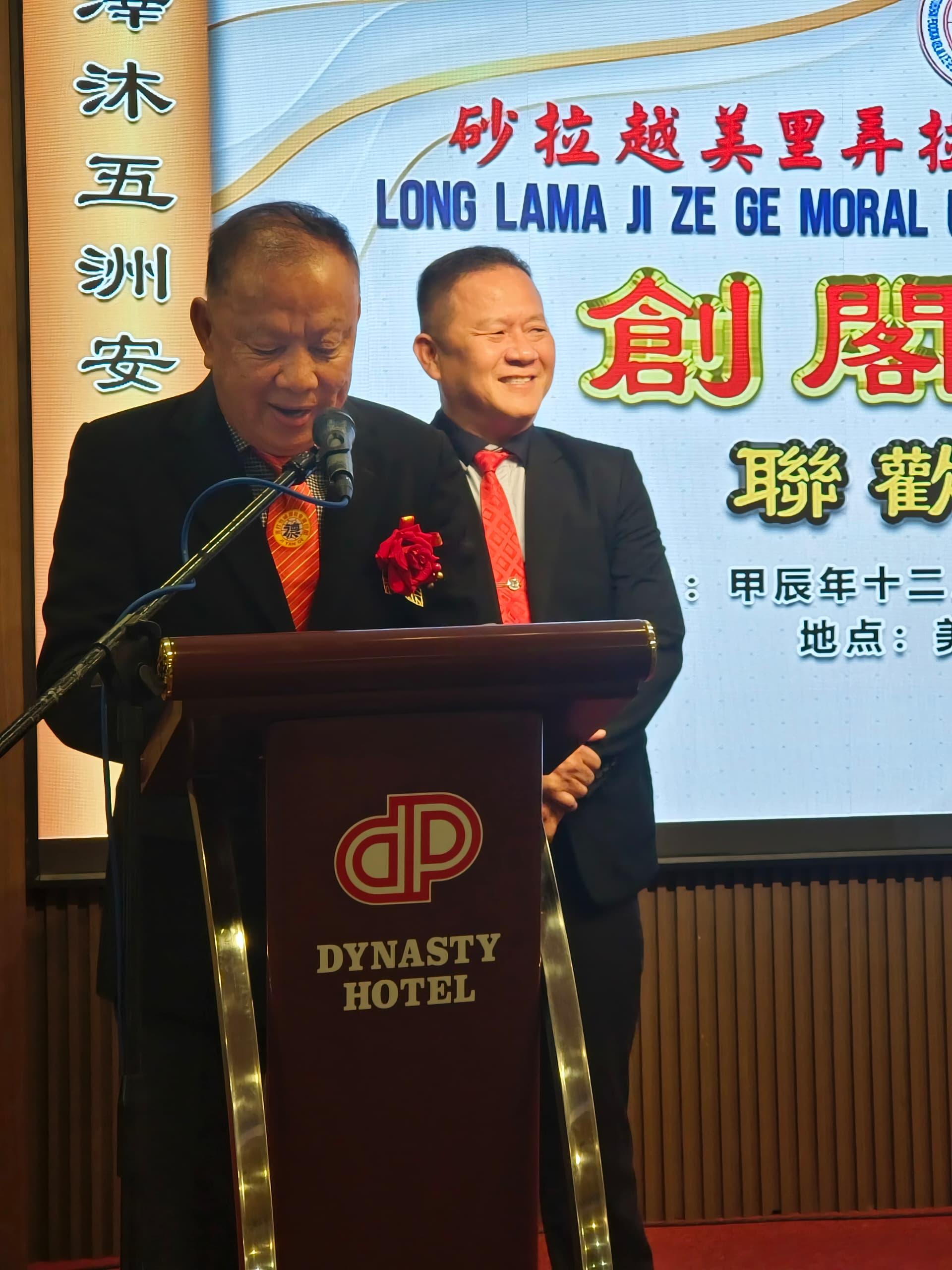 传香阁竹城济衍阁阁长拿督洪锡倡致词。