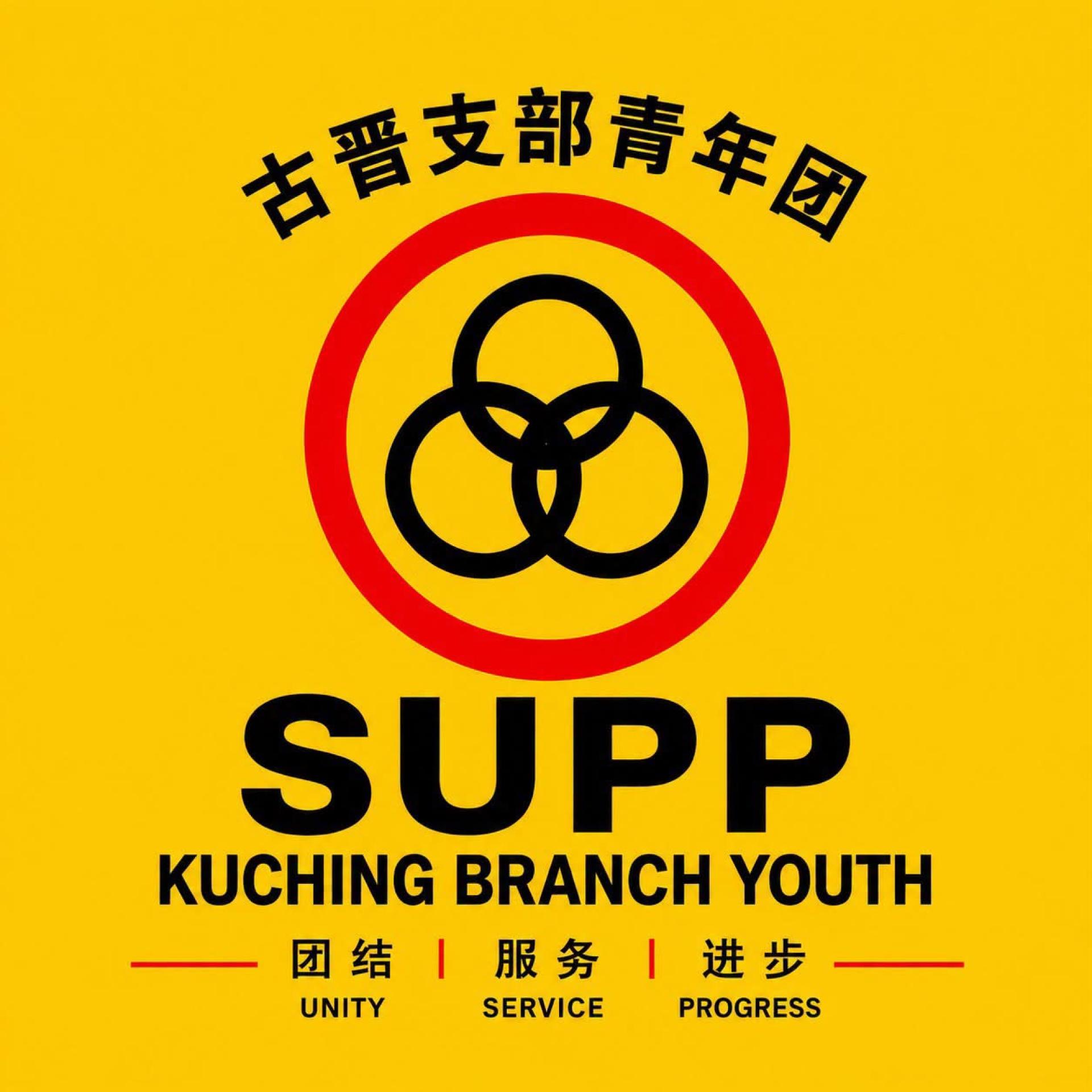 政治分歧不意味须走向对抗 应通过和平方式寻解方案