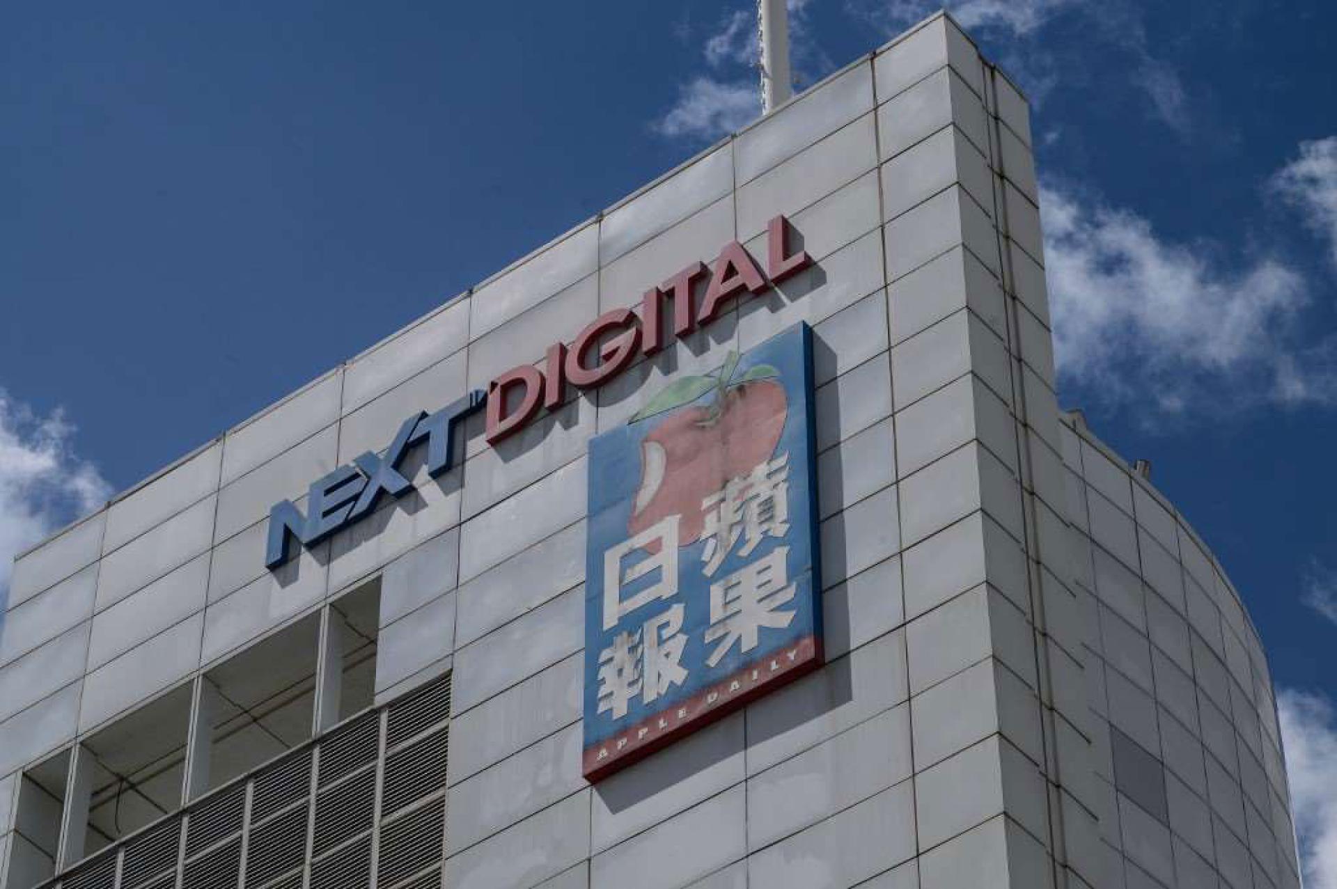 苹果日报诽谤向心夫妇共谍案，香港高等法院18日裁定苹果日报诽谤罪成，须赔偿港币150万元兼付讼费。