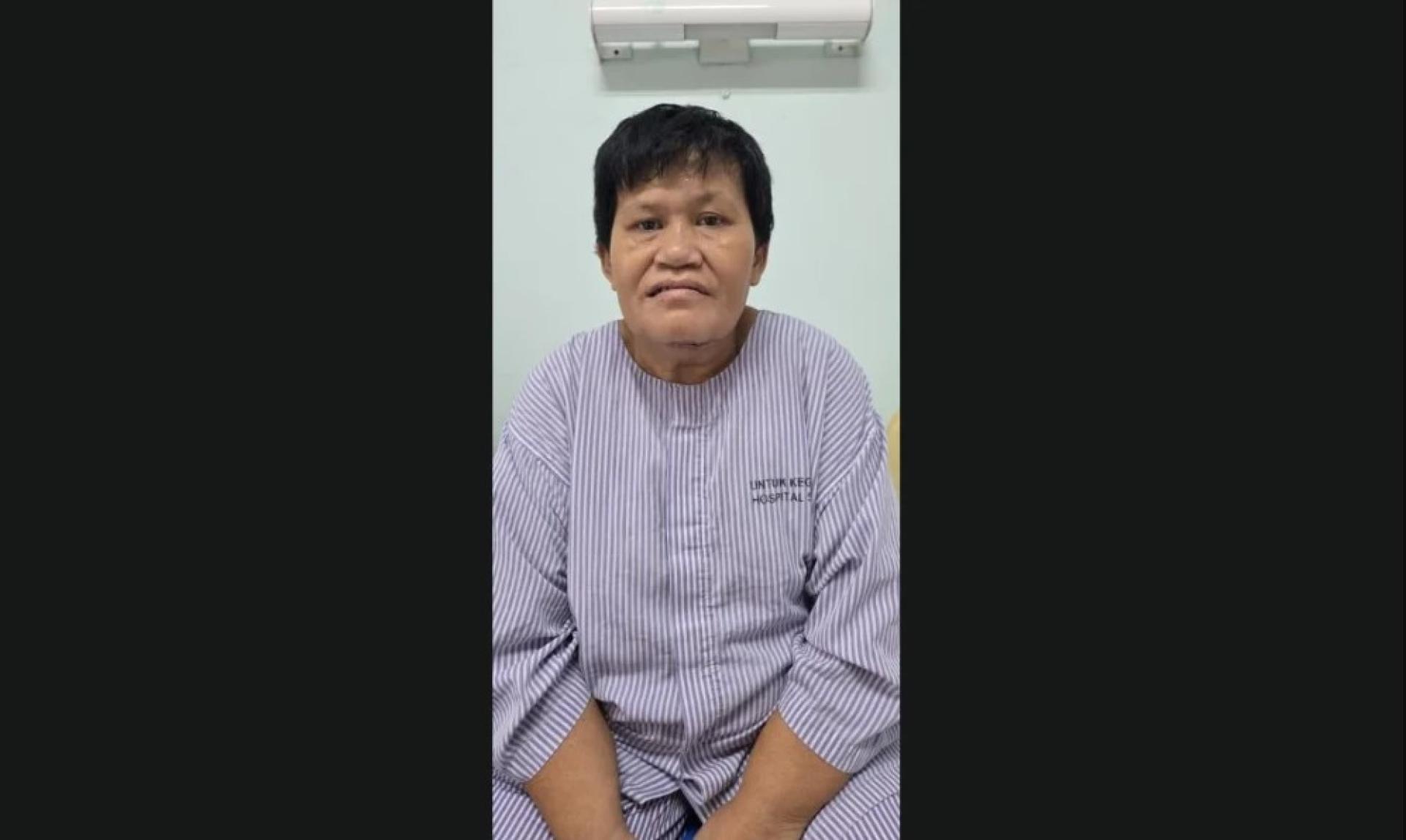 一名没有任何身份证明文件的女子，目前正在诗巫医院接受治疗。
