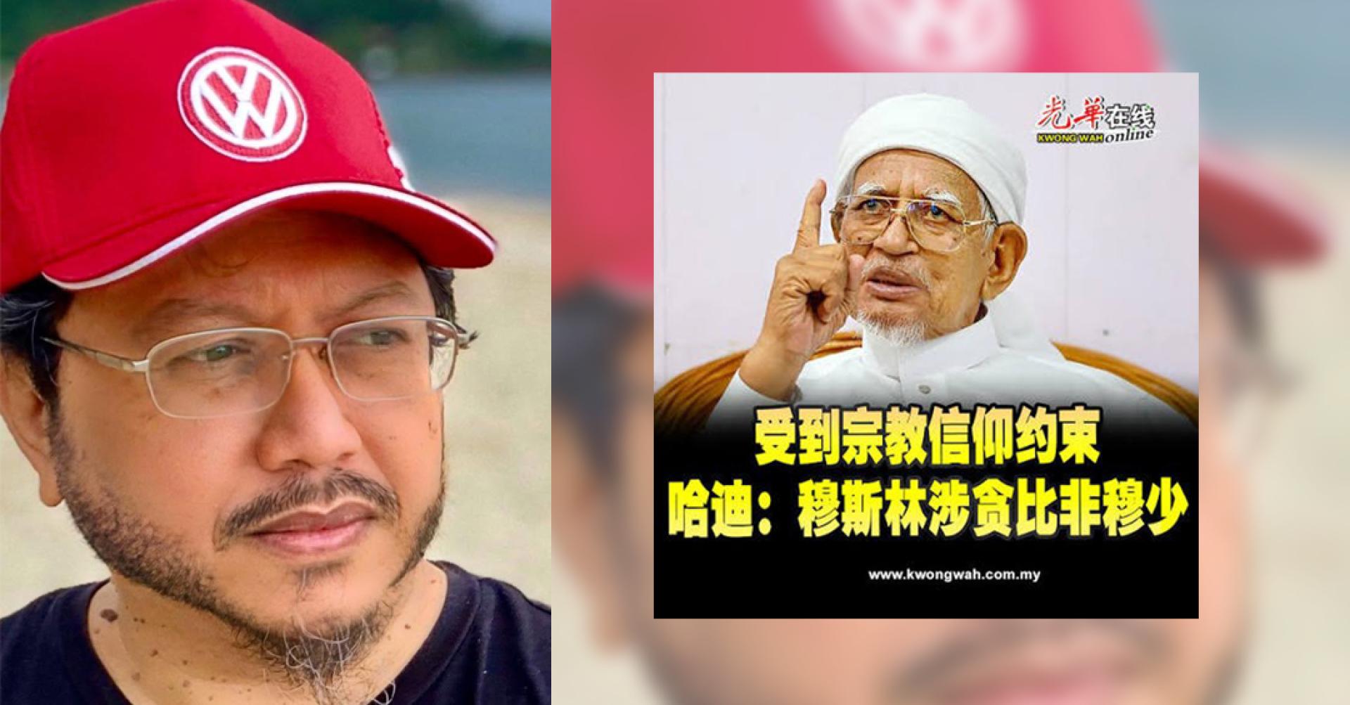 诺曼直言，看完有关哈迪阿旺的言论后，他沉默了很久，甚至不禁思考，对方竟是在以“伊斯兰学者”的身份发表宗教观点，还是只是一名具有宗教背景、却把宗教带进政治斗争的政治人物？