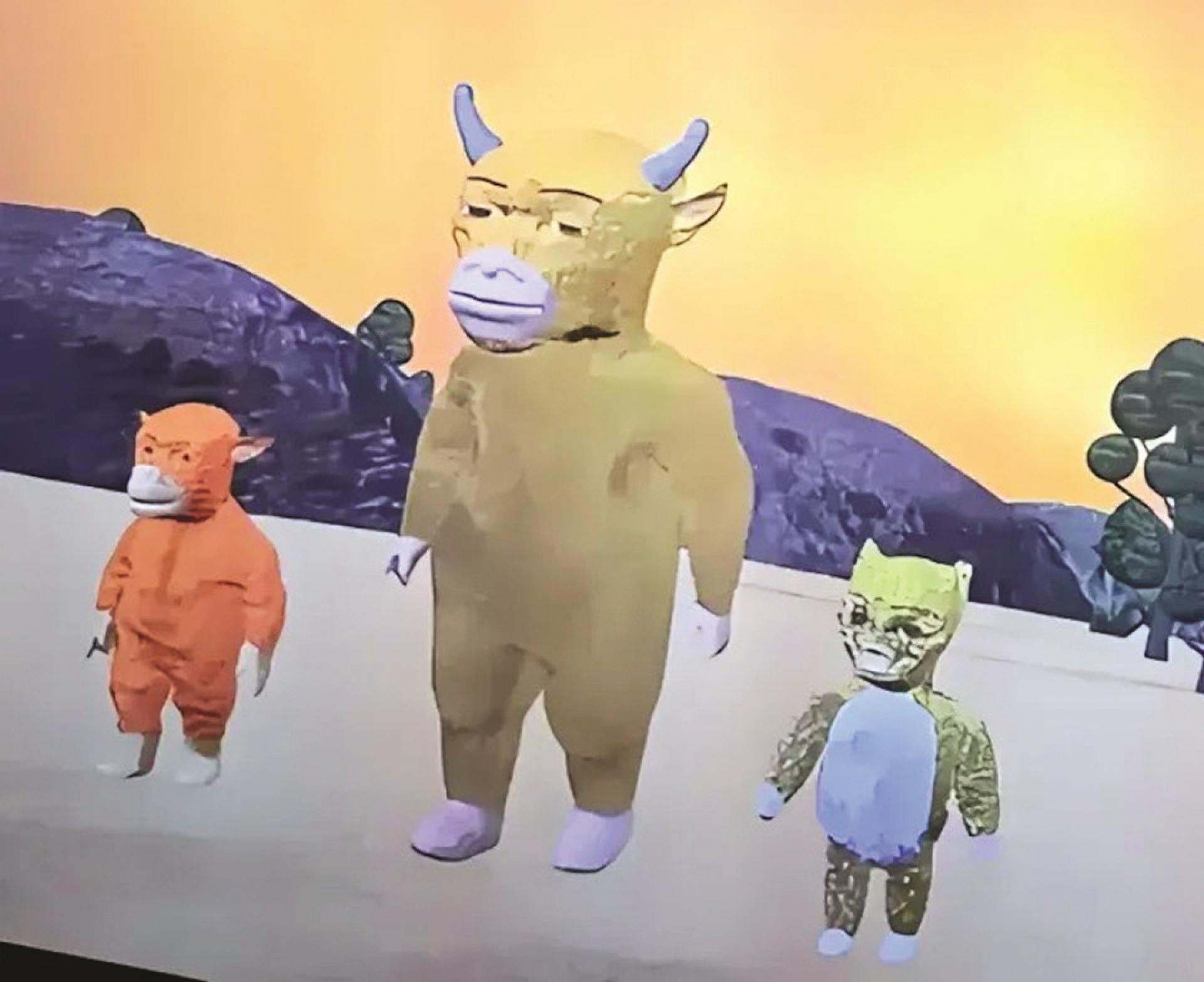 《牛来》剧照。