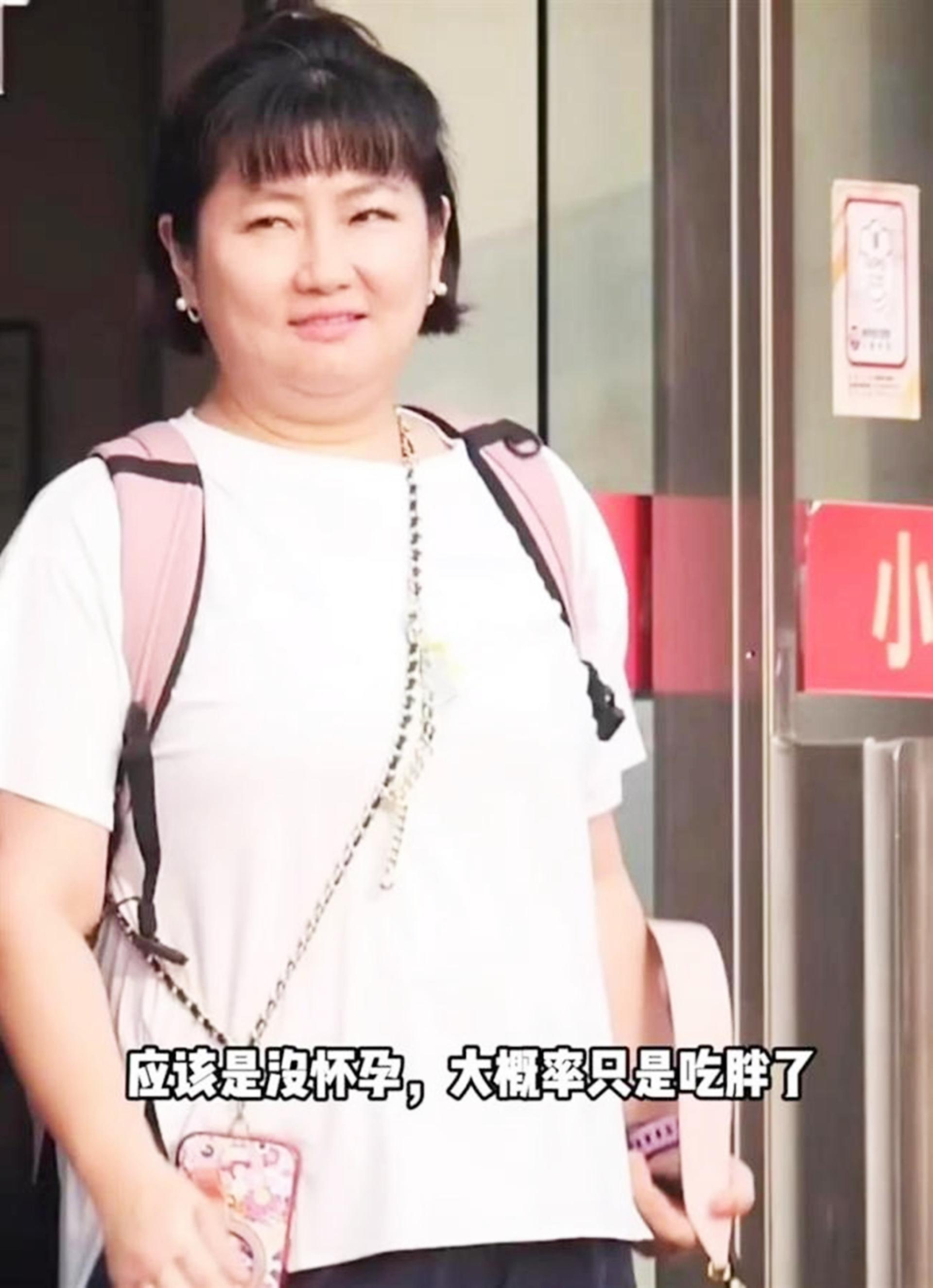 Selina遭部分网民酸是“变肥大妈”。