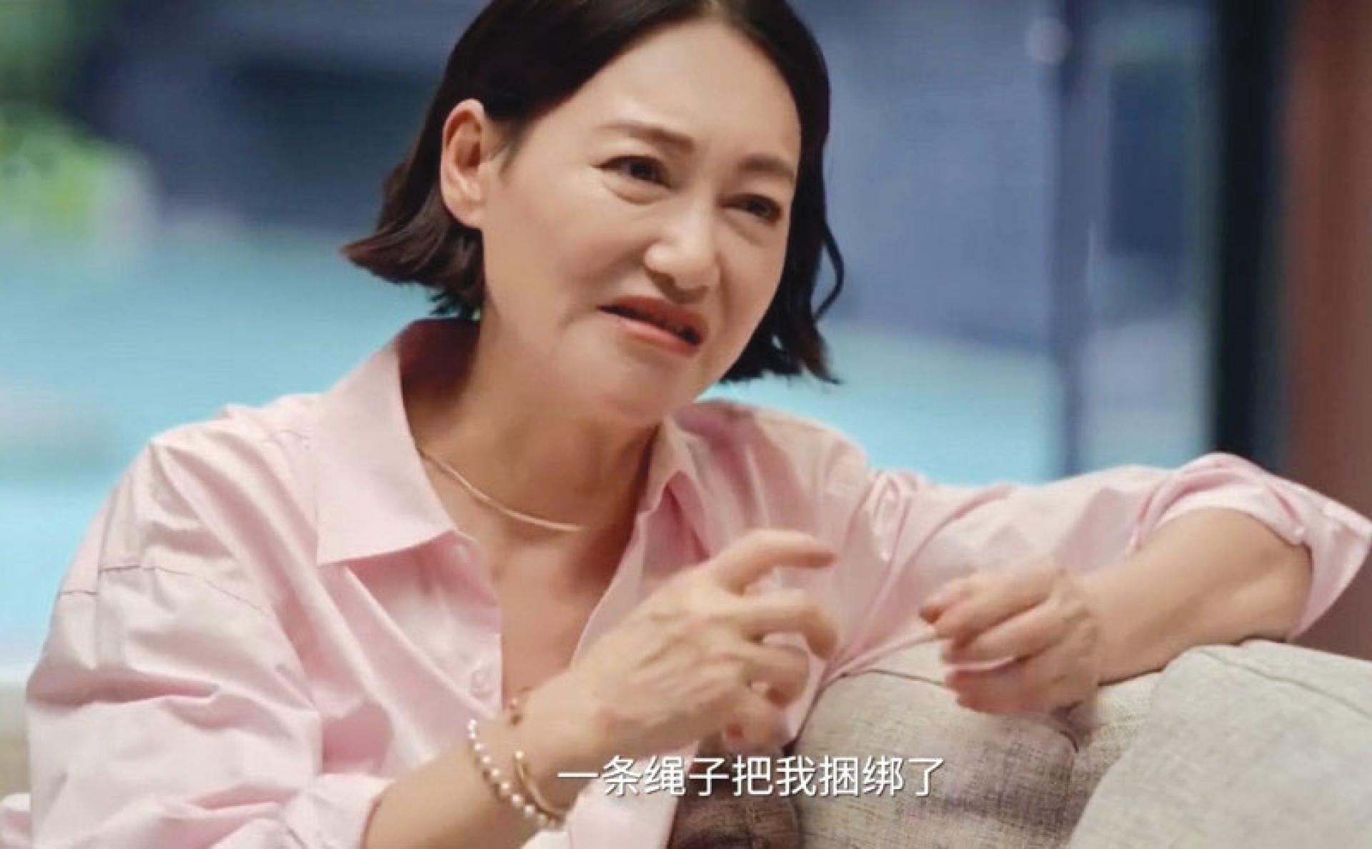 惠英红长年背负沉重心理压力。