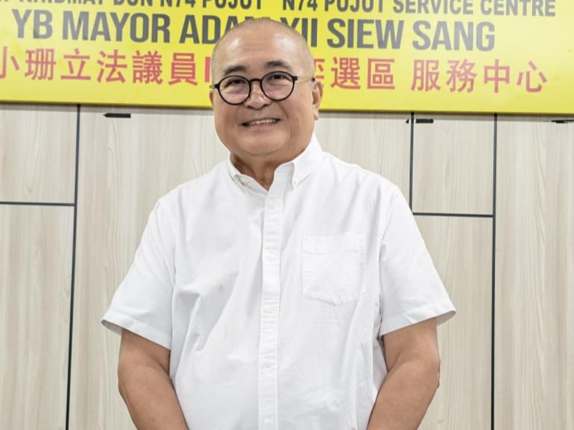 人联党中央宣教秘书兼砂立法议会埔奕区议员俞小珊。