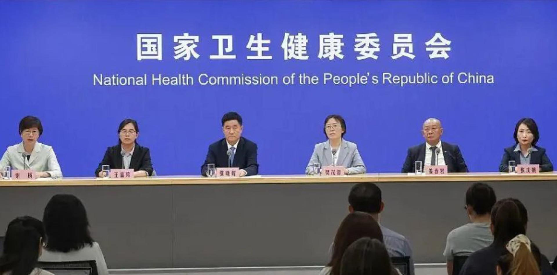中国国家卫健委宣布白血病不再是不治之症。