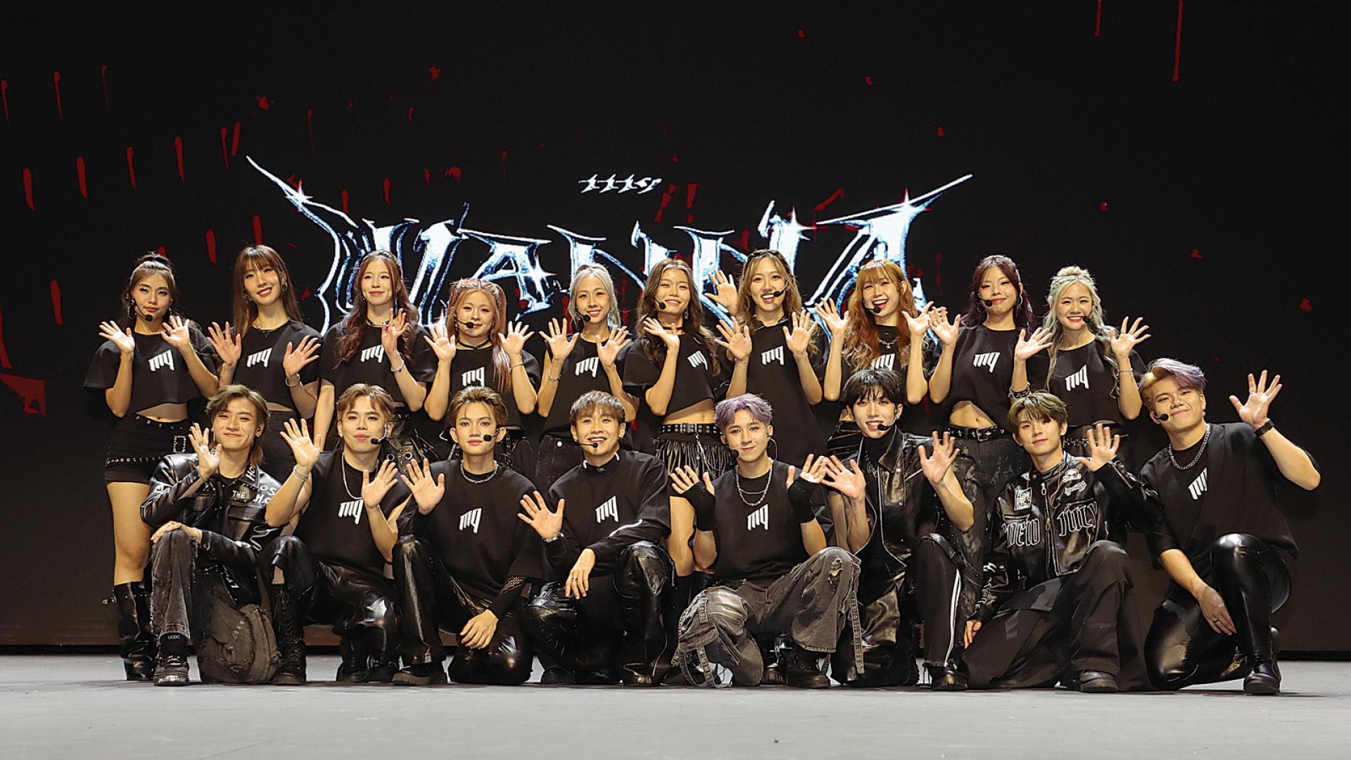 1119推出全新单曲《WANNA》，他们这次换上全黑酷造型登场，为了让整体表现更到位，成员也特别加强舞蹈及Vocal训练。