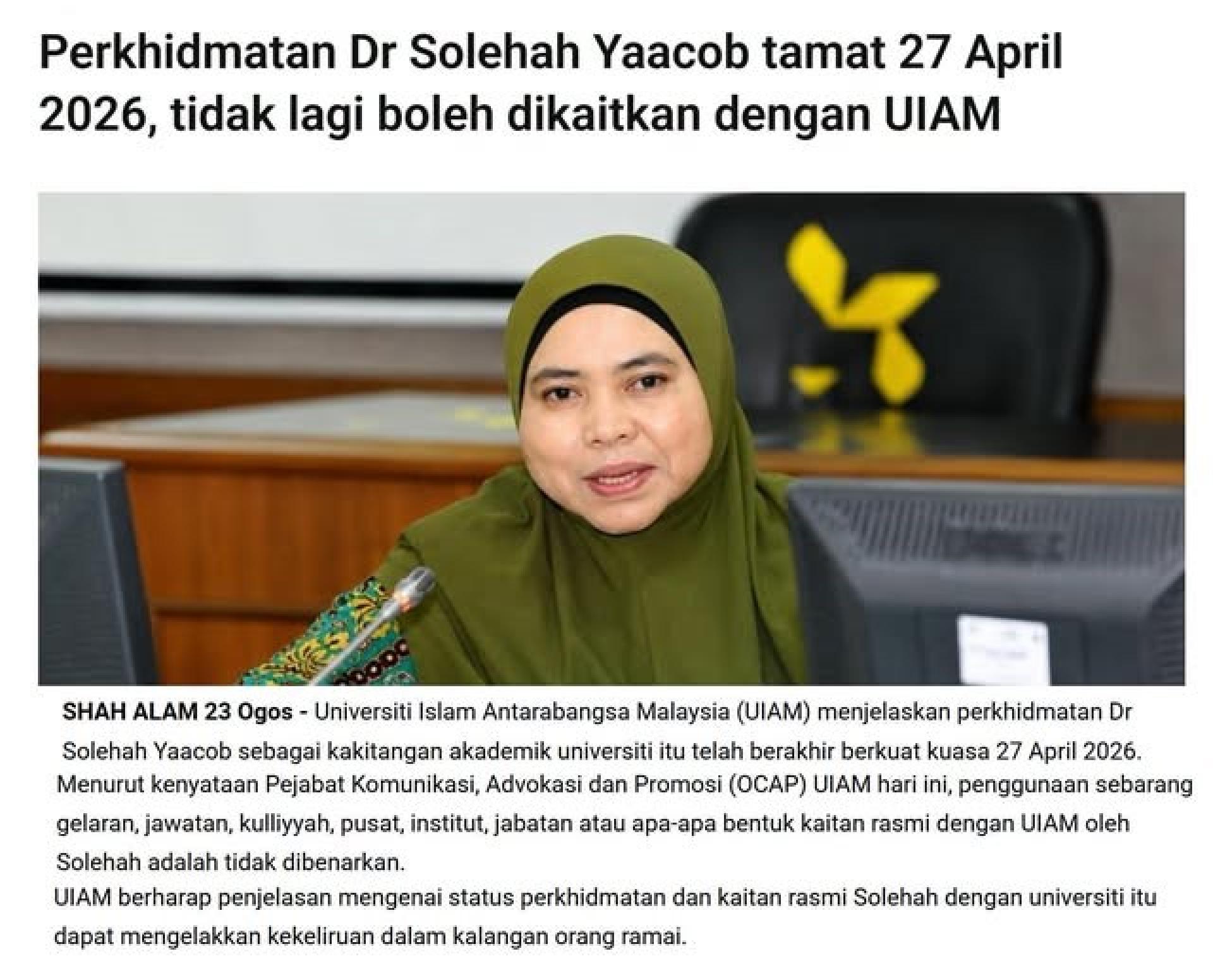 苏莱哈博士（Dr Solehah Yaacob）不满校方终止其服务，指控校方处理方式“不专业”，并表示将把案件带上劳资法庭，挑战校方的解雇决定。