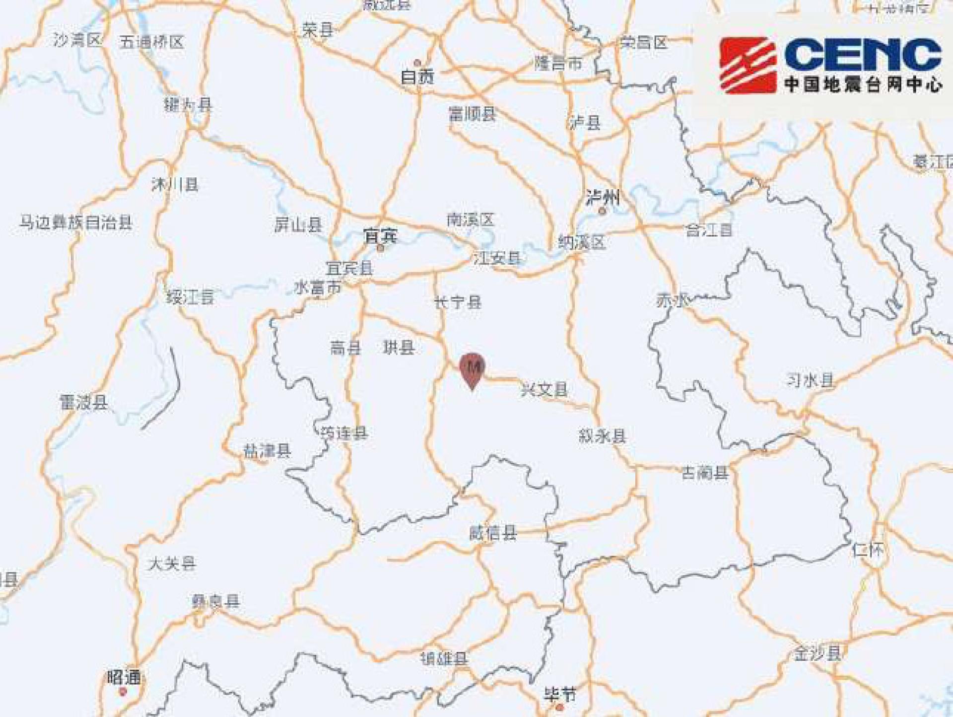 中国四川宜宾市长宁县24日上午8时26分发生芮氏规模4.7地震，但引发广泛关注的是地震预警系统出现重大误报。
