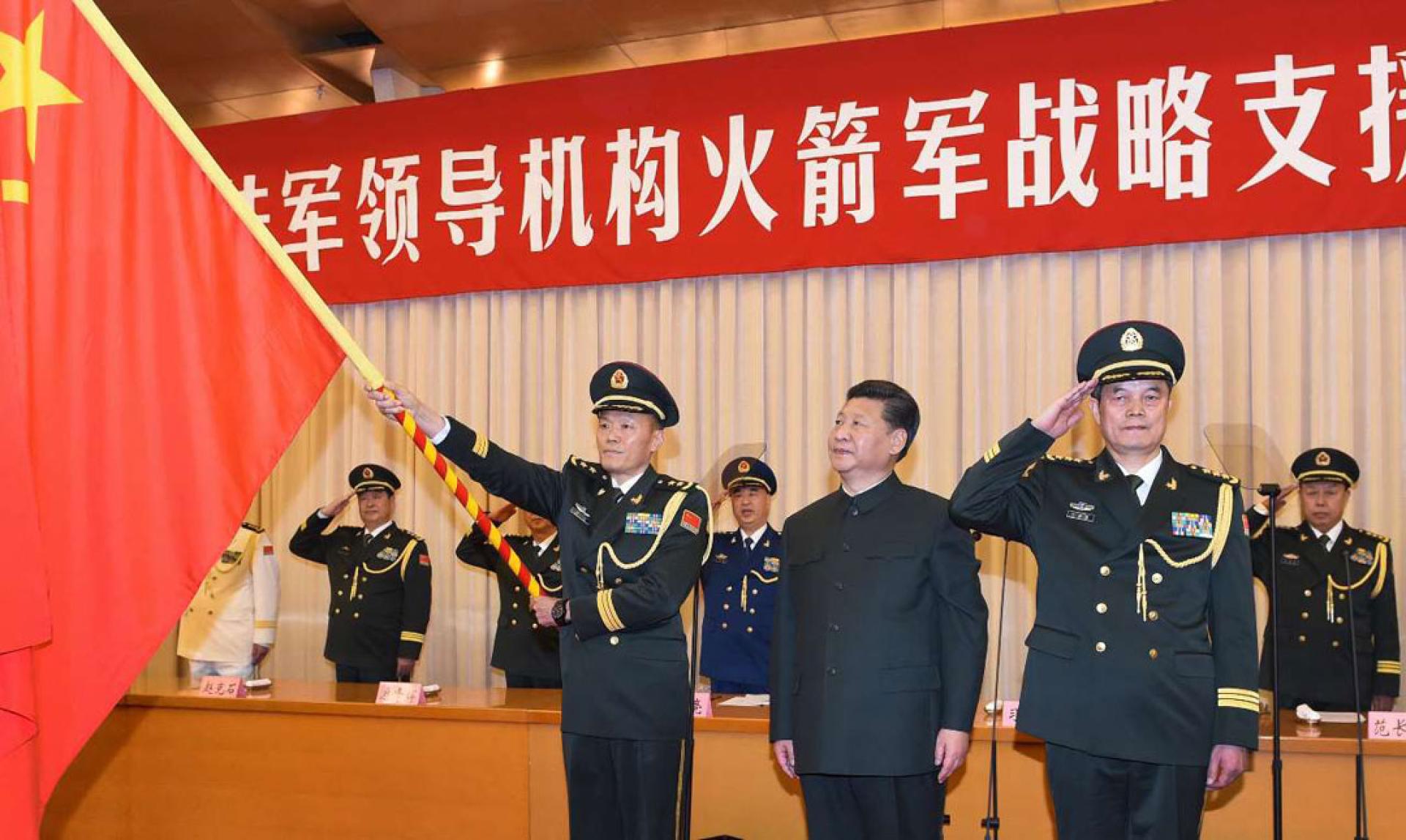 图为2015年12月31日，中共解放军火箭军成立大会。
