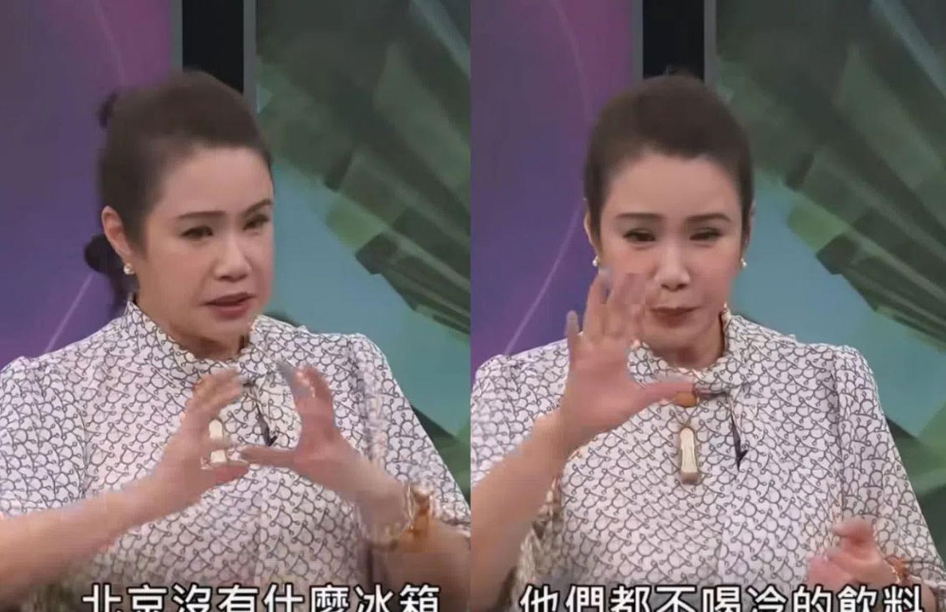 台湾命理师廖美然在郑弘仪主持的谈话性节目《新闻挖挖哇》中谈及在北京堪舆的经历，称“北京没有冰箱”。
