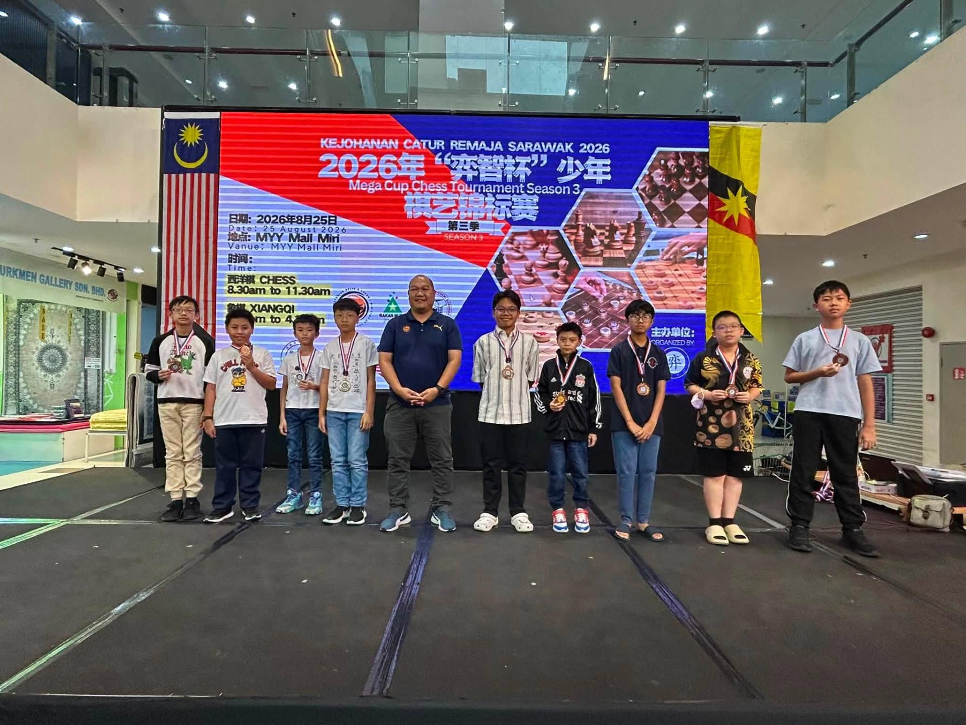 2026年弈智杯第三季少年棋赛成绩出炉 162名棋手角逐棋艺