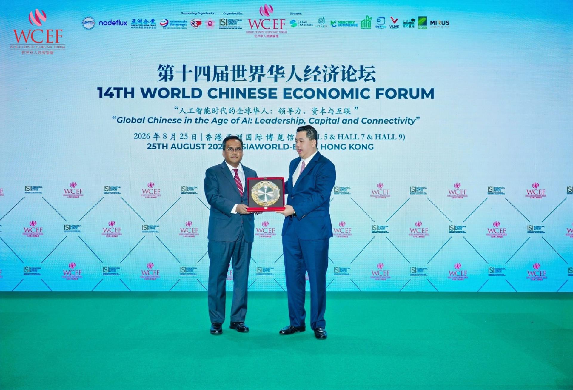 吴添泉：华团须拥抱人工智能 从人脉网络迈向知识资源