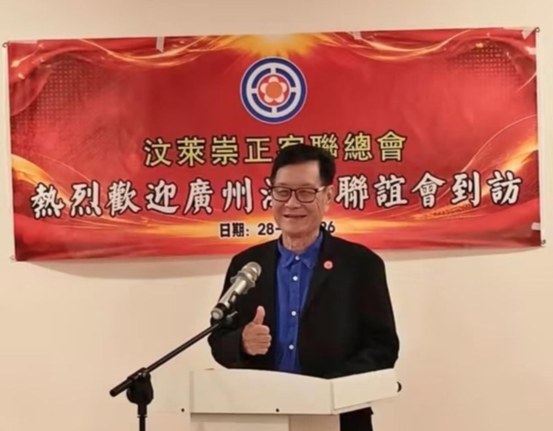 汶莱崇正客属总会创会会长 蔡仔运 在晚宴上致词