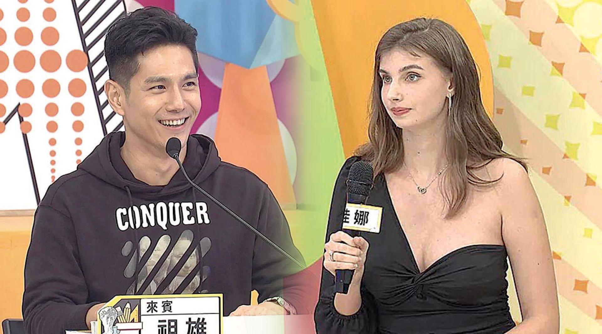祖雄被佳娜嫌很“抠”。佳娜指控祖雄婚后爱斤斤计较。