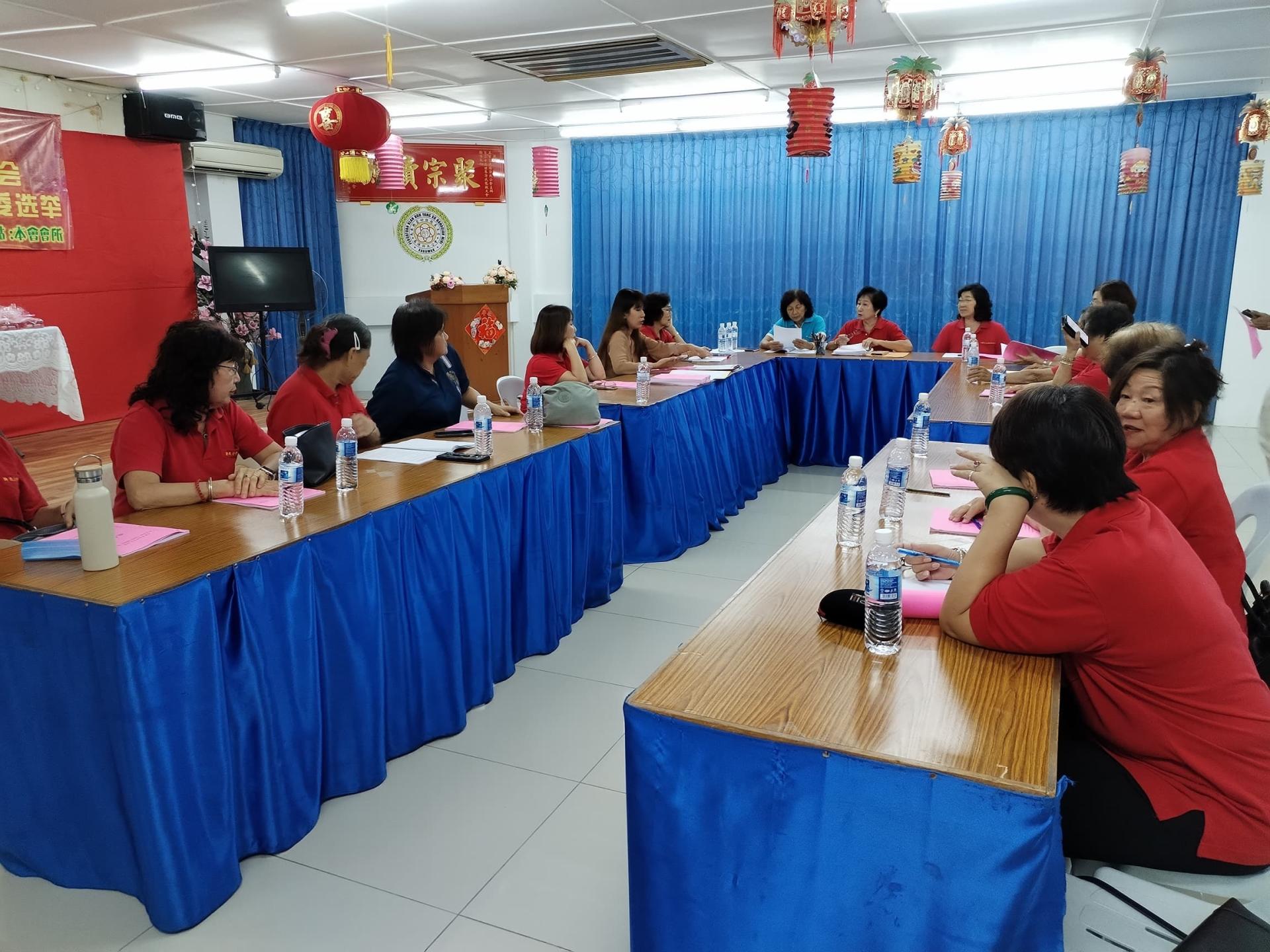 美里省高阳许氏公会妇女组第9届组员大会进行中。