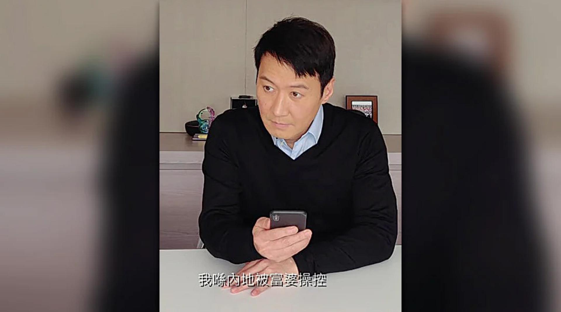 其实影片是2019年黎明为“反诈骗协调中心”拍摄的反诈骗广告。