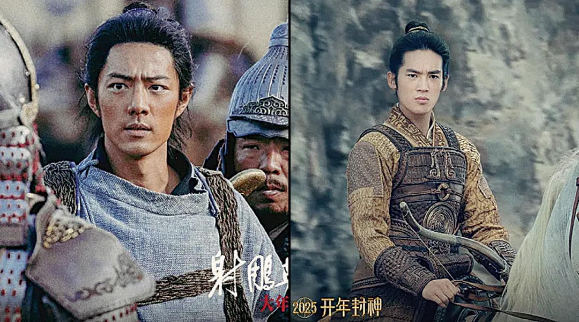 （左）肖战在《射雕英雄传侠之大者》扮演郭靖。（右）于适饰演的姬发竟然不是《封神第二部：战火西岐》的重点，令人意外。
