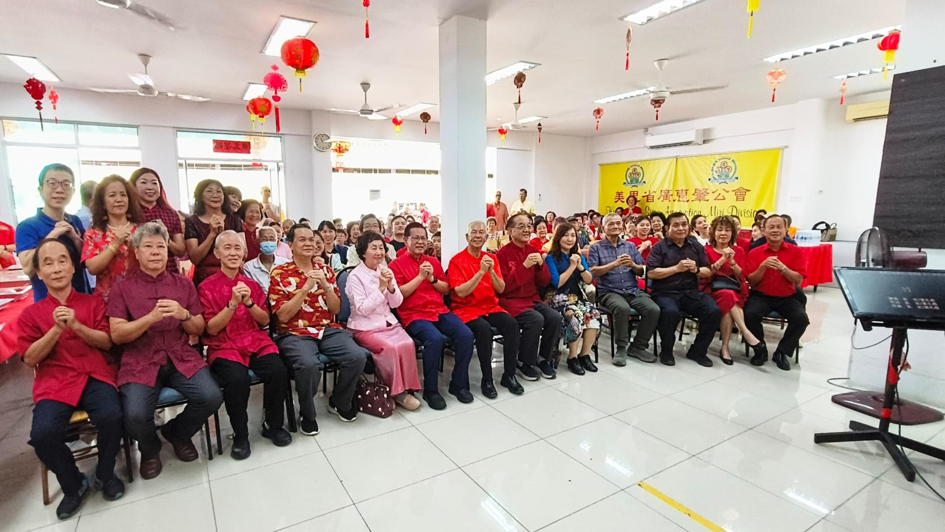 美里省广惠肇公会举办2025年新春团拜全体受邀出席者合照。